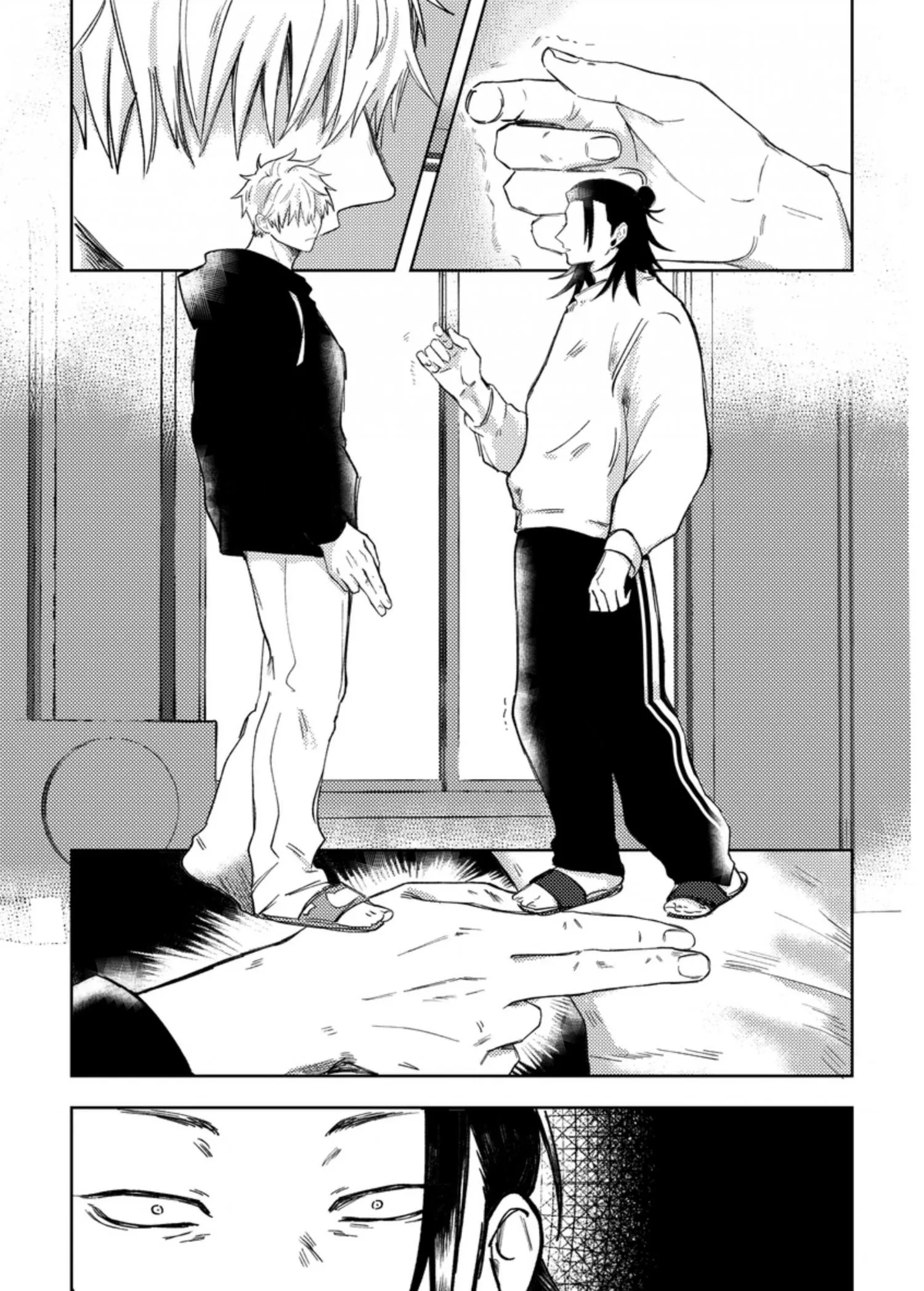 Euphoria – Jujutsu Kaisen dj - Chapter 21 Page 8