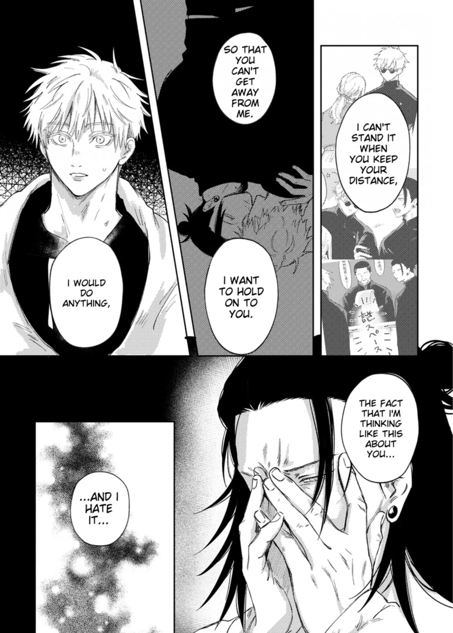 Euphoria – Jujutsu Kaisen dj - Chapter 21 Page 14