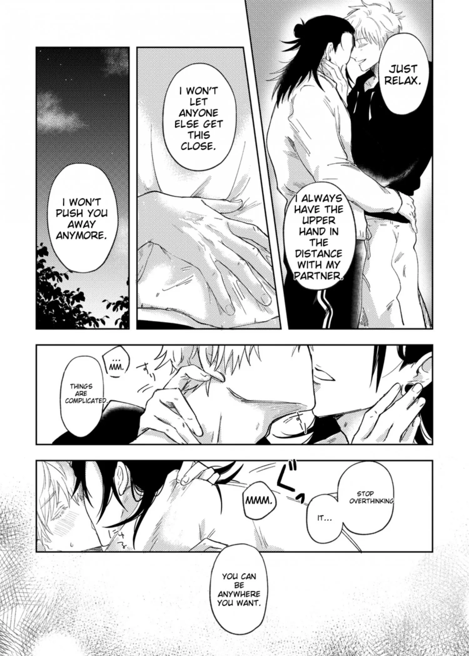 Euphoria – Jujutsu Kaisen dj - Chapter 21 Page 22