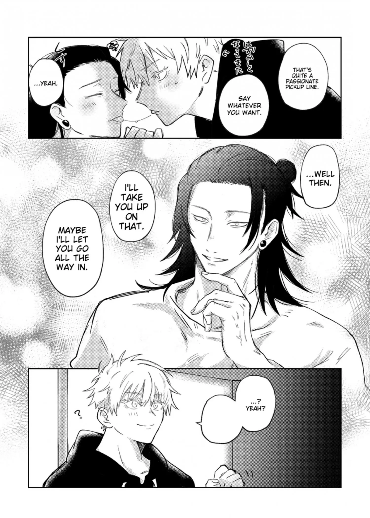 Euphoria – Jujutsu Kaisen dj - Chapter 21 Page 23