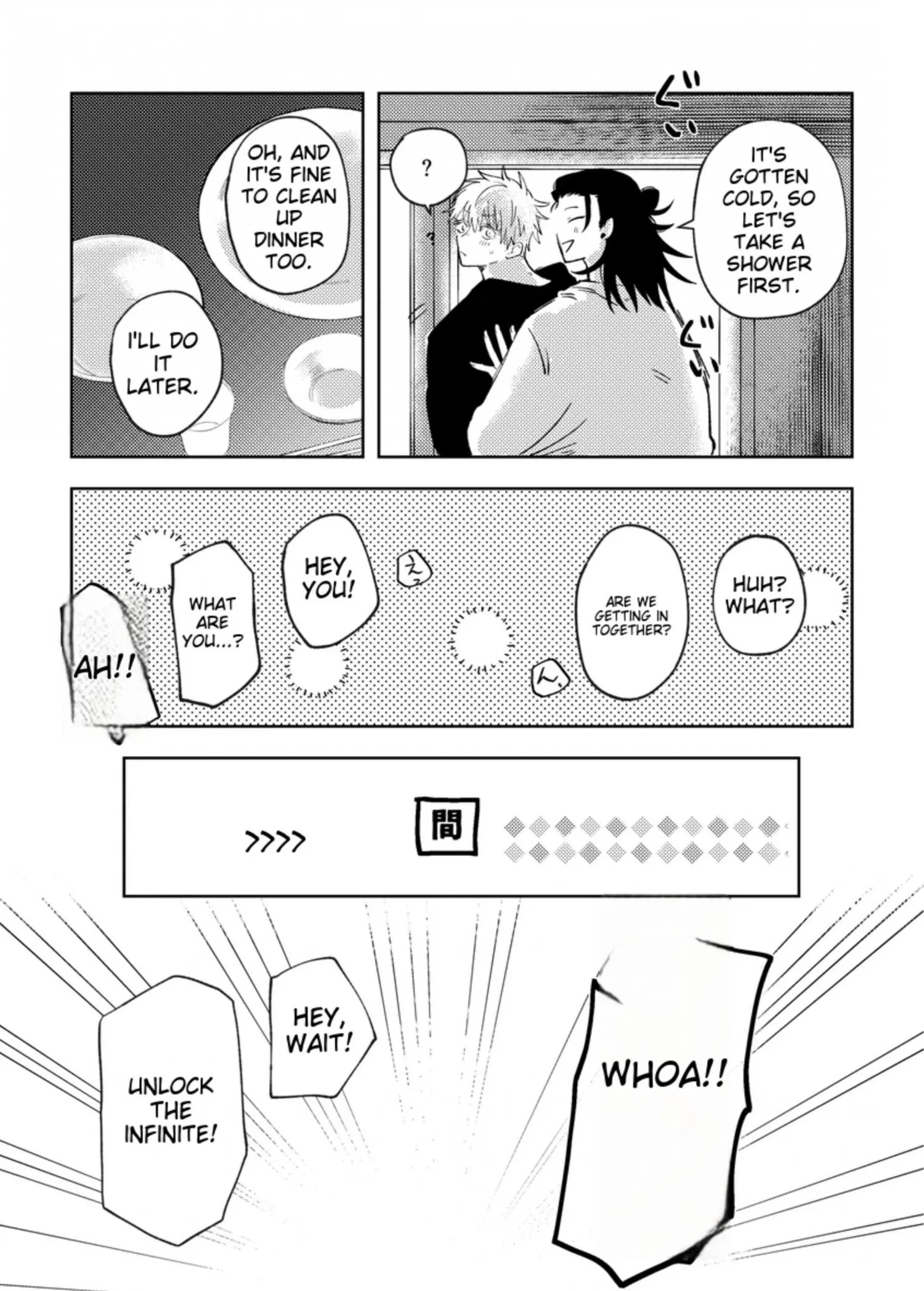 Euphoria – Jujutsu Kaisen dj - Chapter 21 Page 24