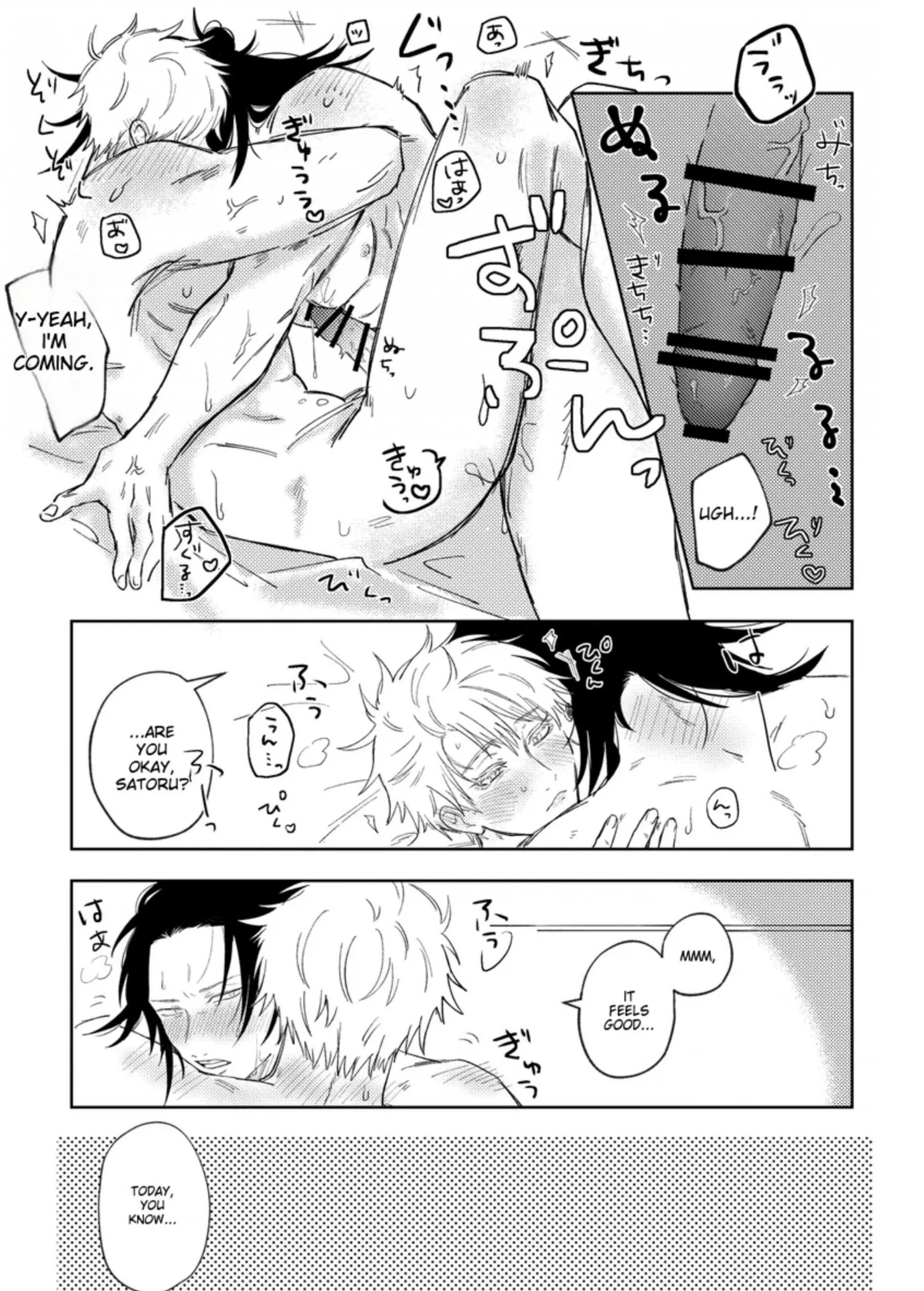 Euphoria – Jujutsu Kaisen dj - Chapter 21 Page 30