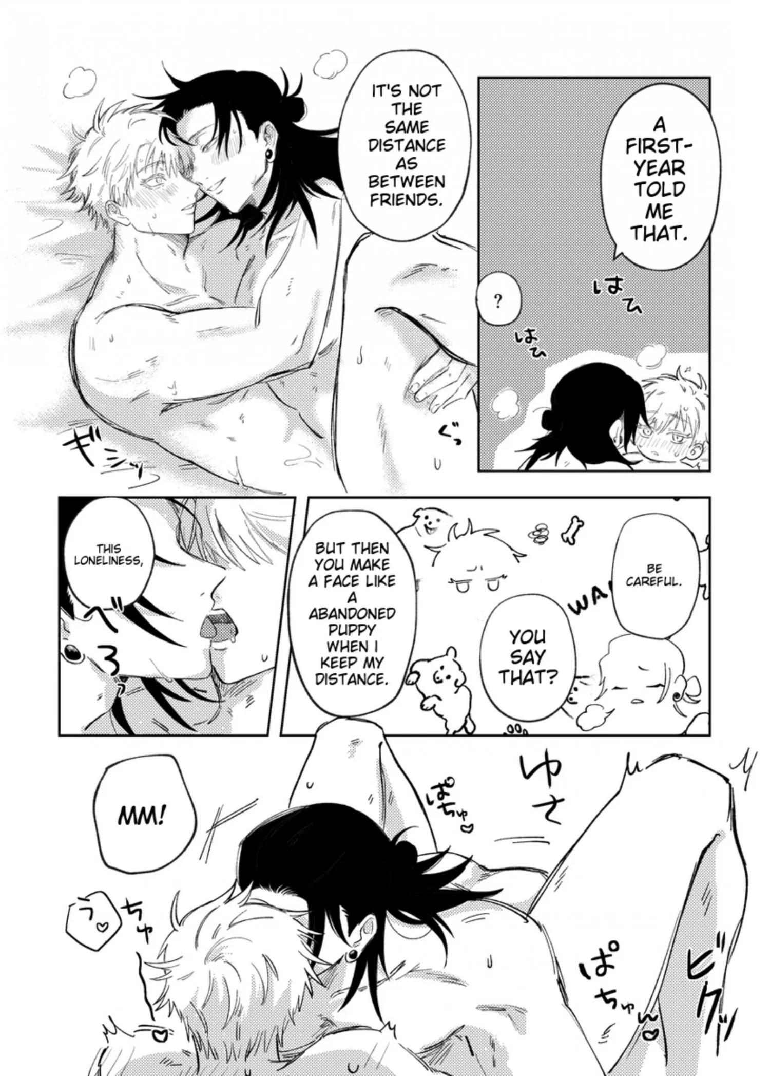 Euphoria – Jujutsu Kaisen dj - Chapter 21 Page 31