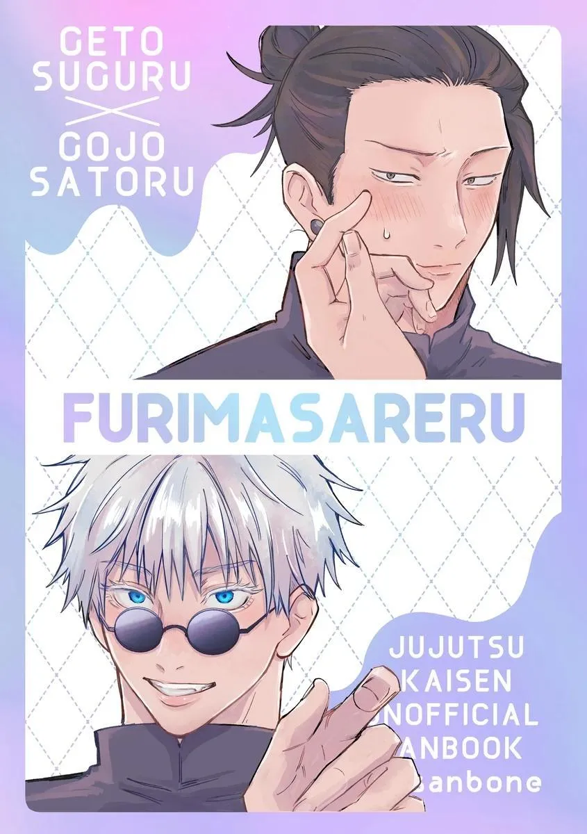 Euphoria – Jujutsu Kaisen dj - Chapter 21 Page 38