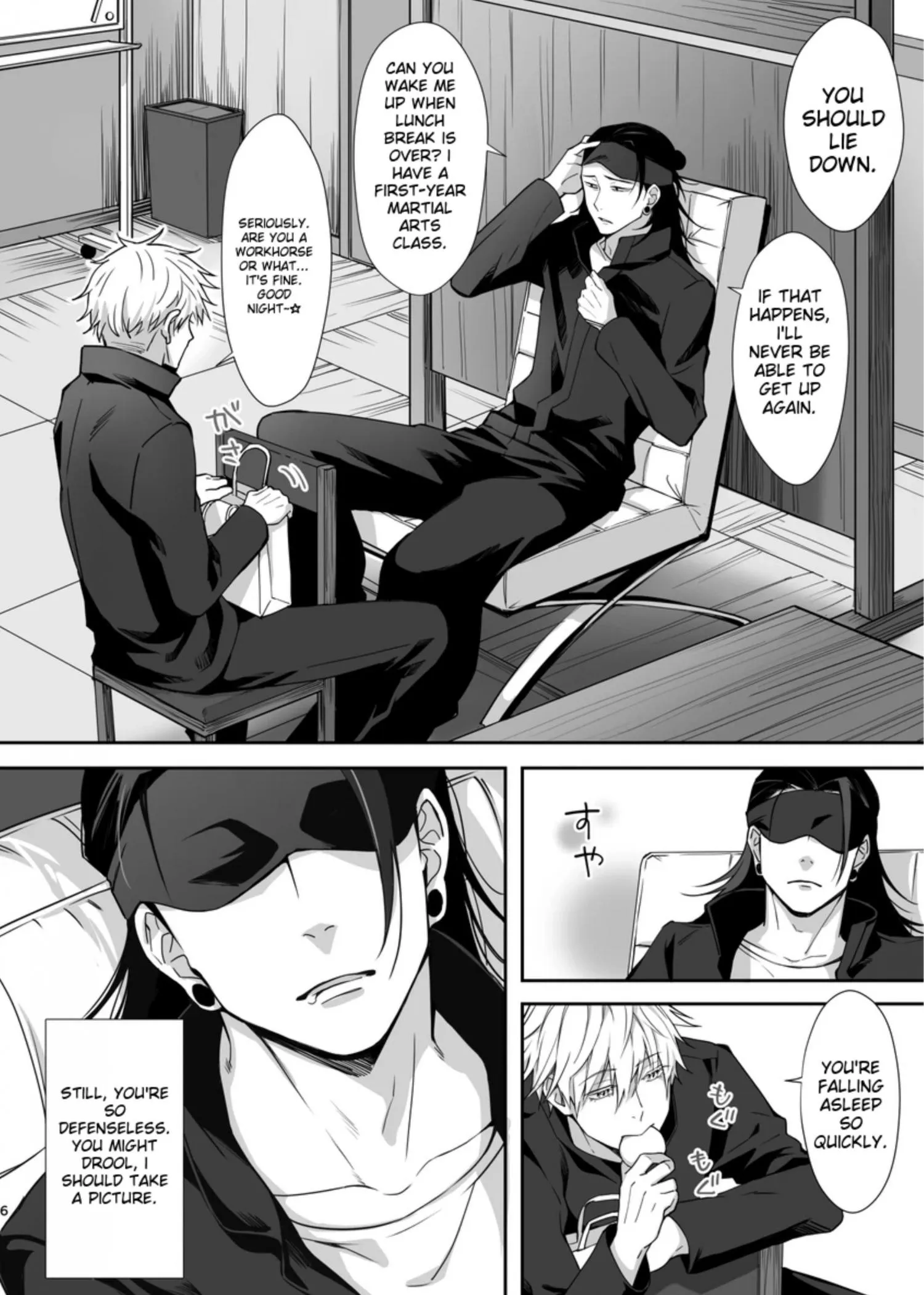 Euphoria – Jujutsu Kaisen dj - Chapter 22 Page 2