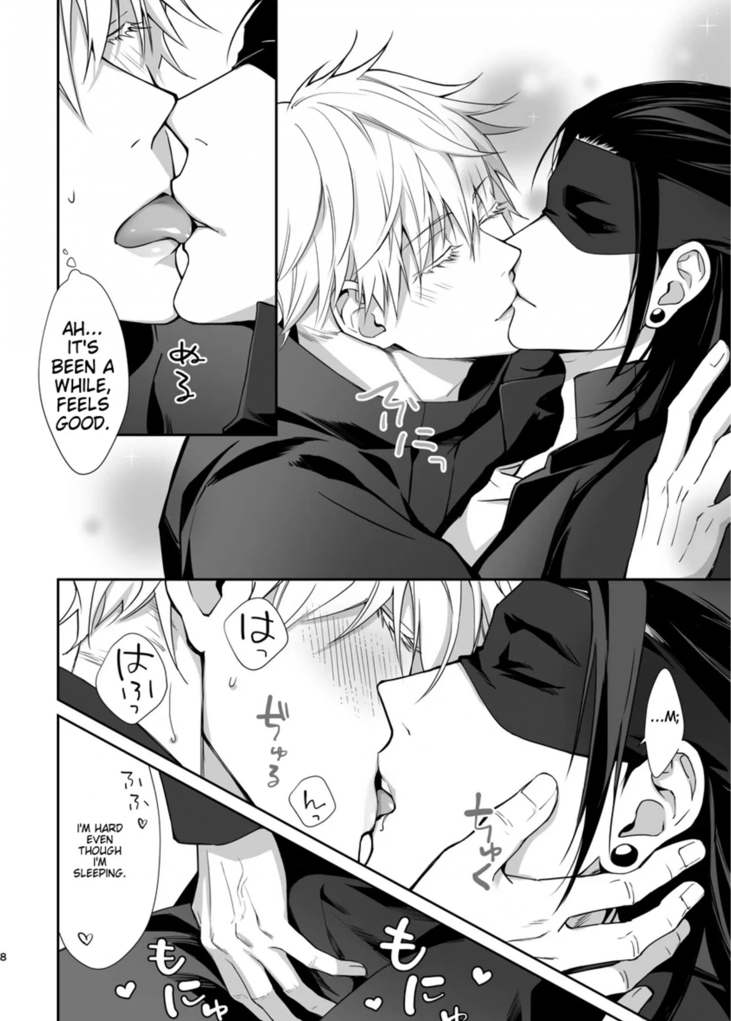 Euphoria – Jujutsu Kaisen dj - Chapter 22 Page 3