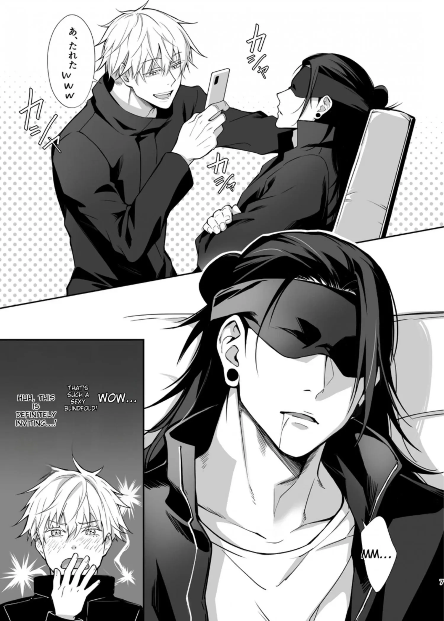 Euphoria – Jujutsu Kaisen dj - Chapter 22 Page 4