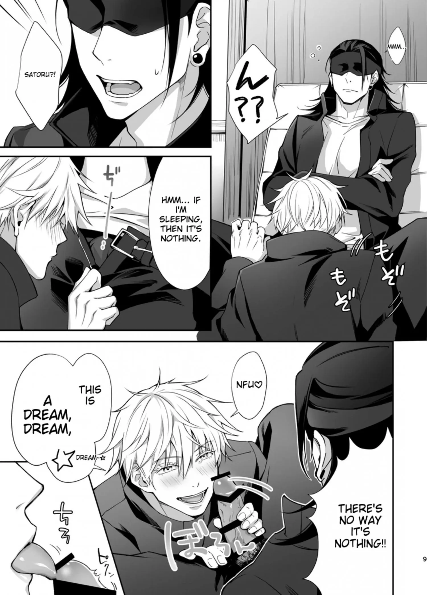 Euphoria – Jujutsu Kaisen dj - Chapter 22 Page 5