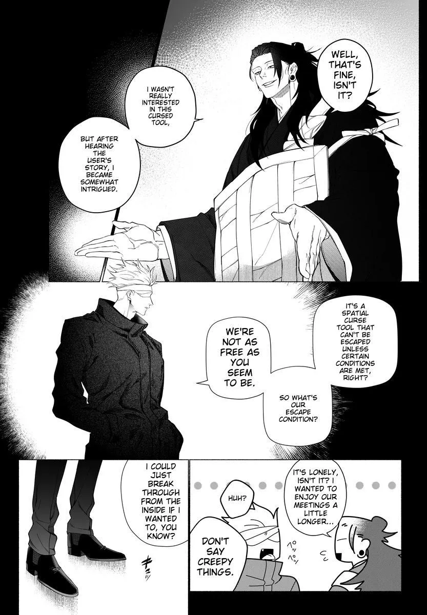 Euphoria – Jujutsu Kaisen dj - Chapter 23 Page 5
