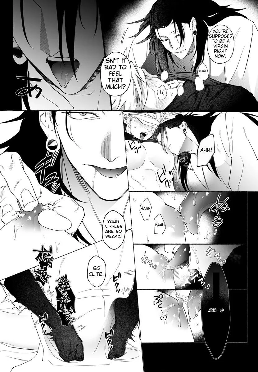 Euphoria – Jujutsu Kaisen dj - Chapter 23 Page 7