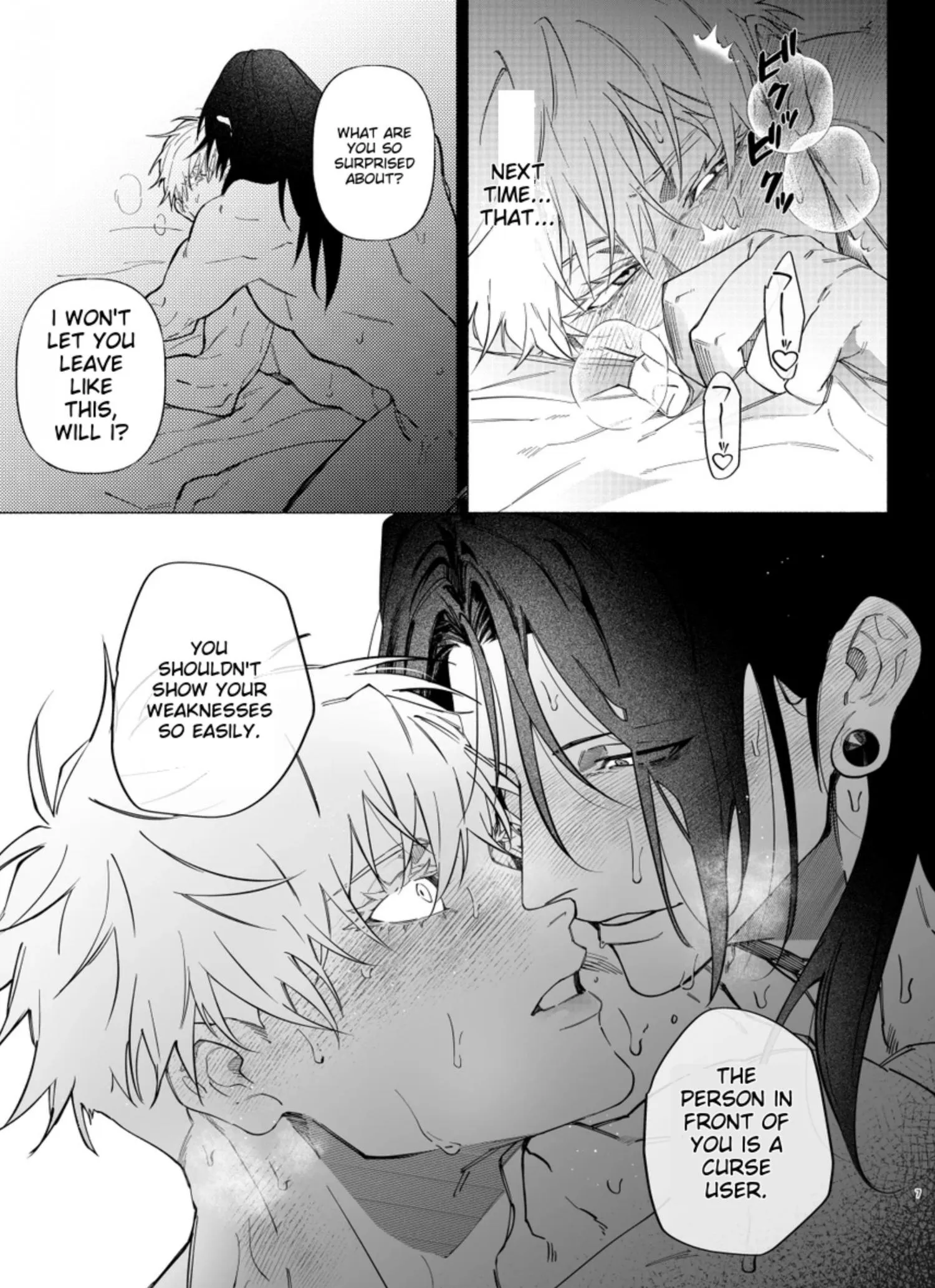 Euphoria – Jujutsu Kaisen dj - Chapter 23 Page 16