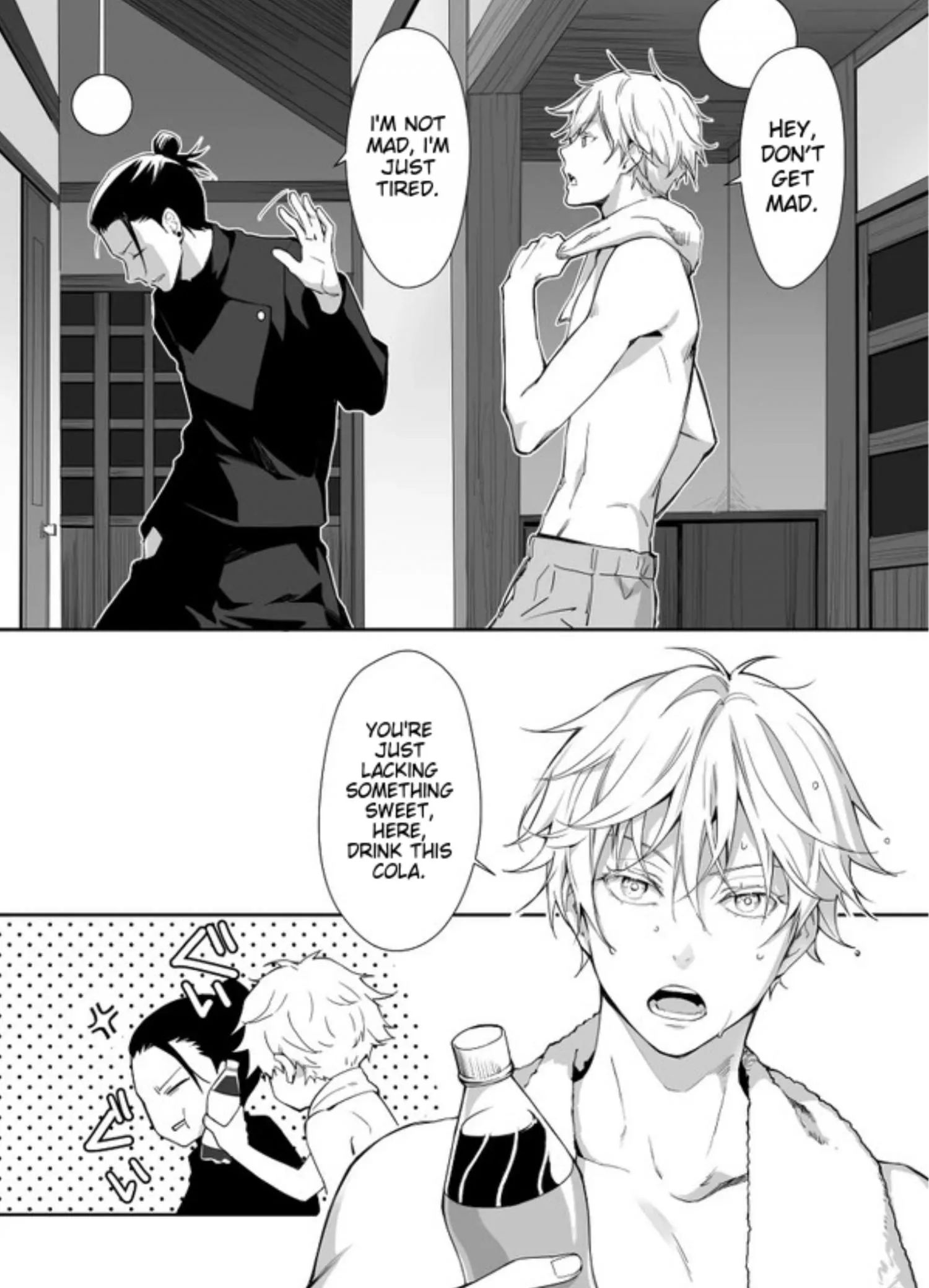 Euphoria – Jujutsu Kaisen dj - Chapter 24 Page 4