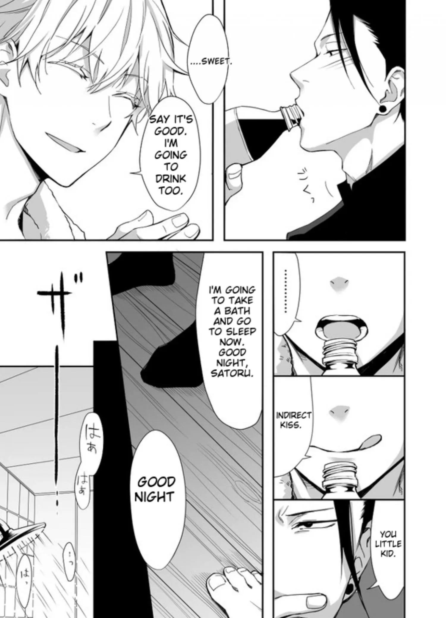 Euphoria – Jujutsu Kaisen dj - Chapter 24 Page 6