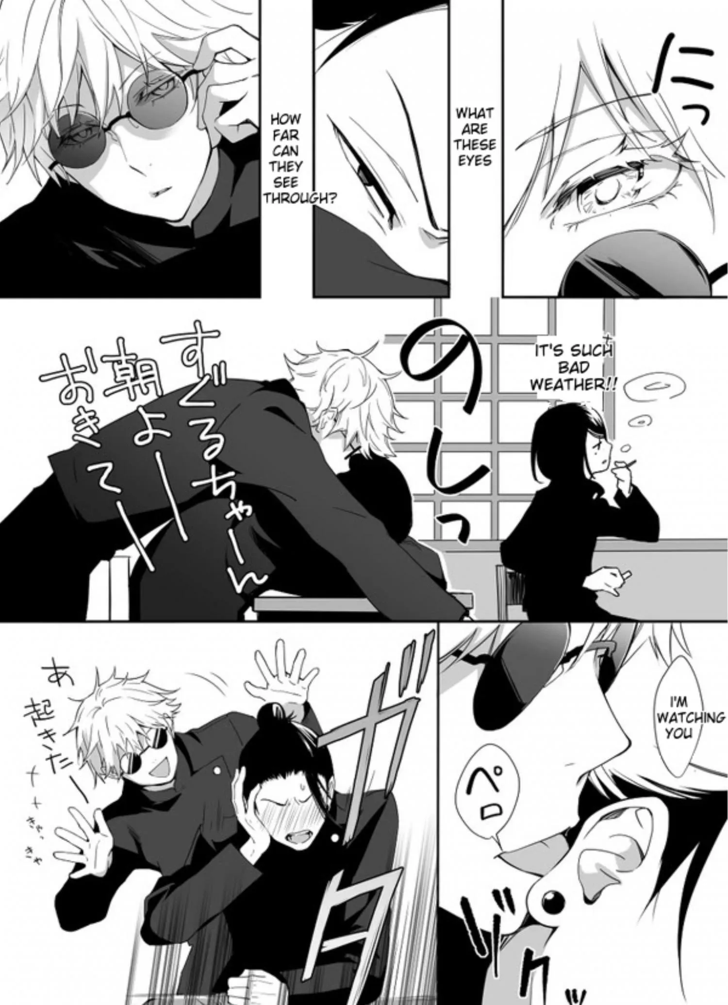 Euphoria – Jujutsu Kaisen dj - Chapter 24 Page 10
