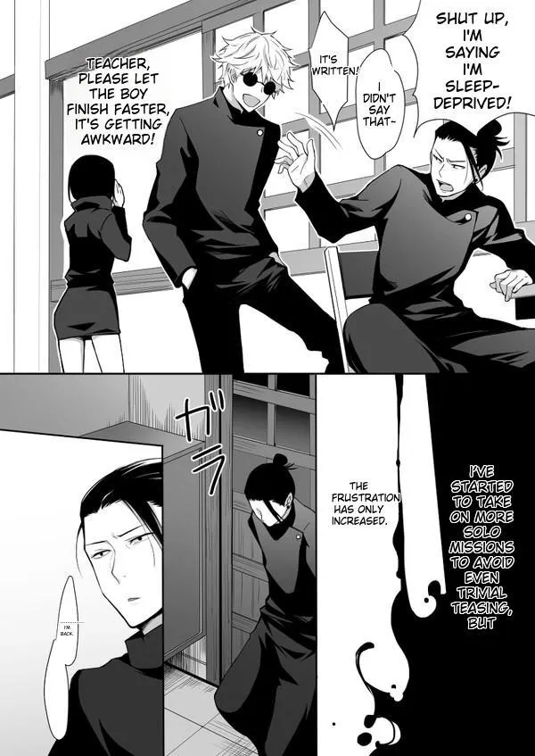 Euphoria – Jujutsu Kaisen dj - Chapter 24 Page 11