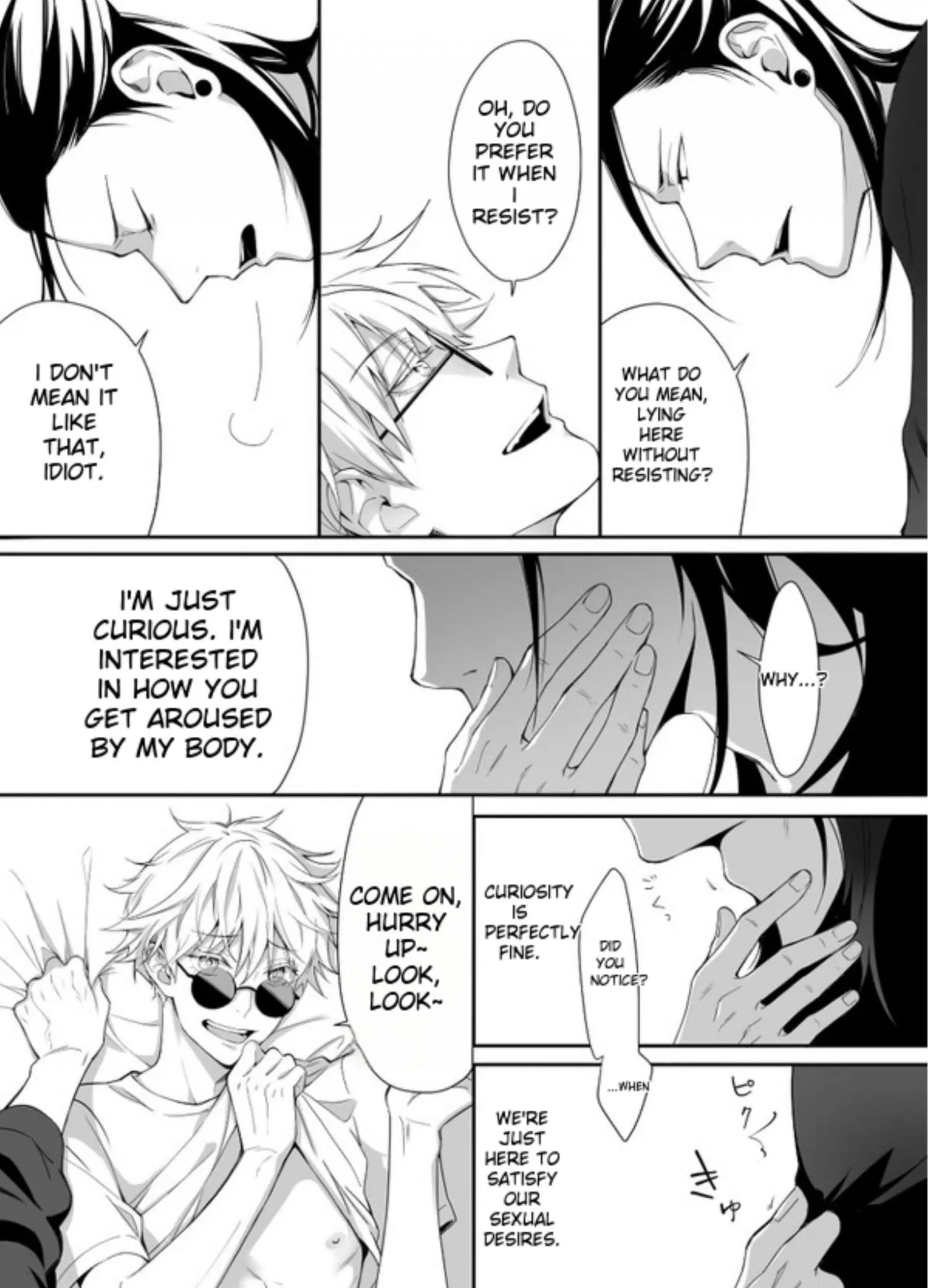 Euphoria – Jujutsu Kaisen dj - Chapter 24 Page 14