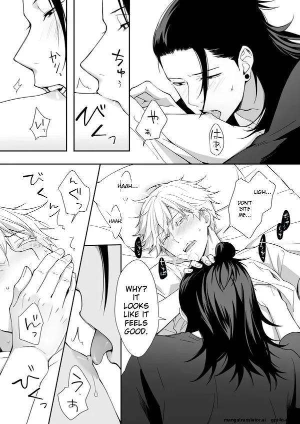 Euphoria – Jujutsu Kaisen dj - Chapter 24 Page 18