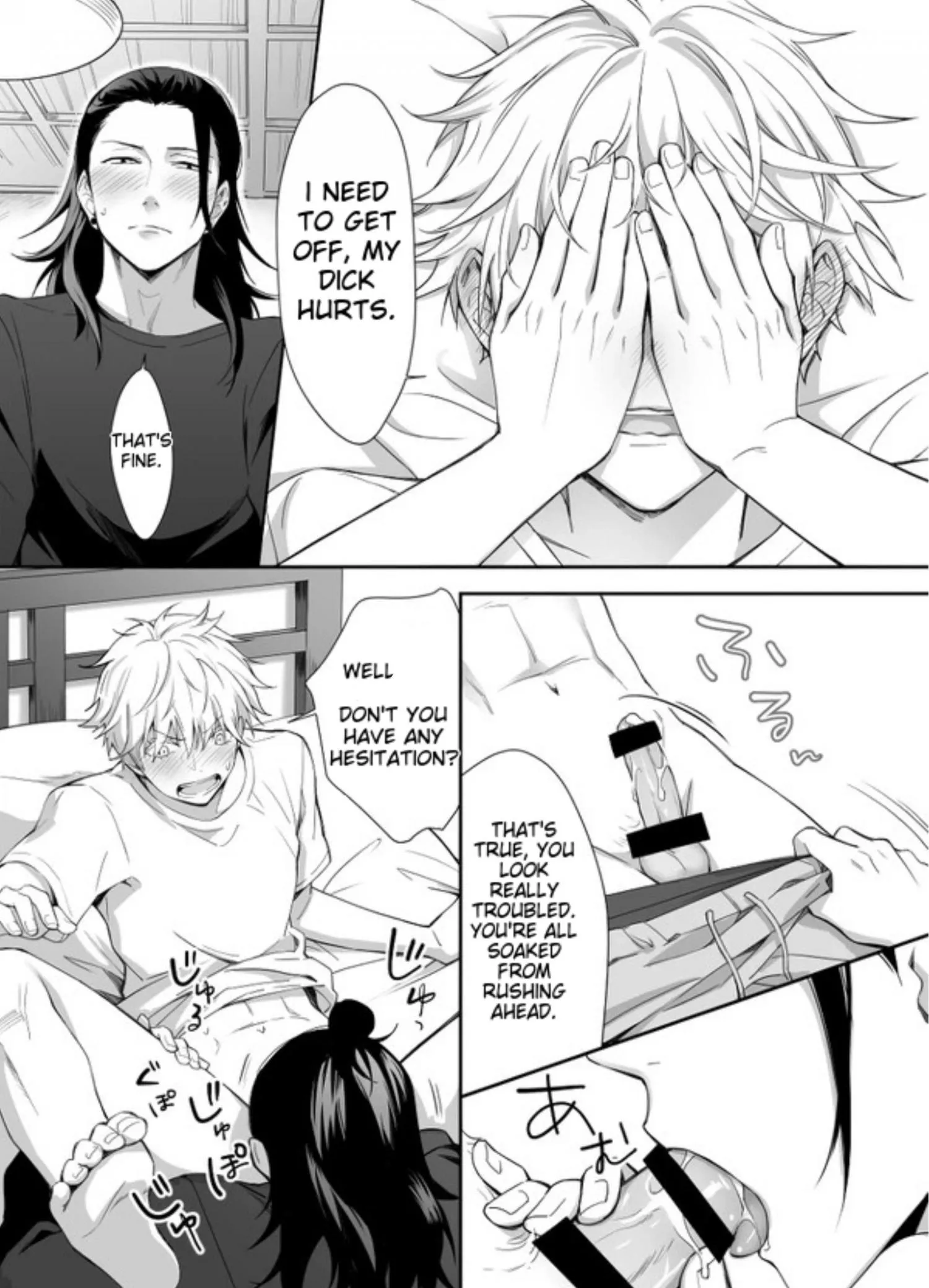 Euphoria – Jujutsu Kaisen dj - Chapter 24 Page 20