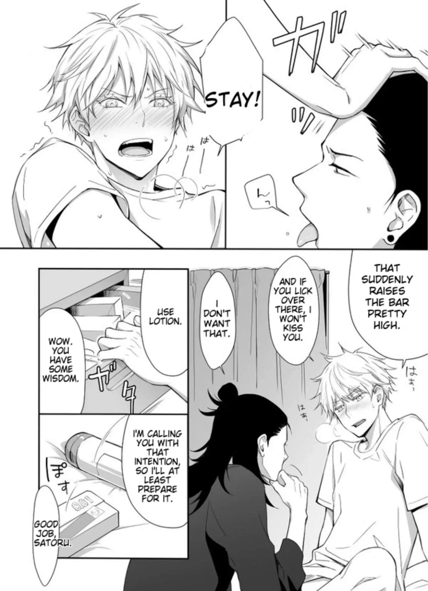 Euphoria – Jujutsu Kaisen dj - Chapter 24 Page 23