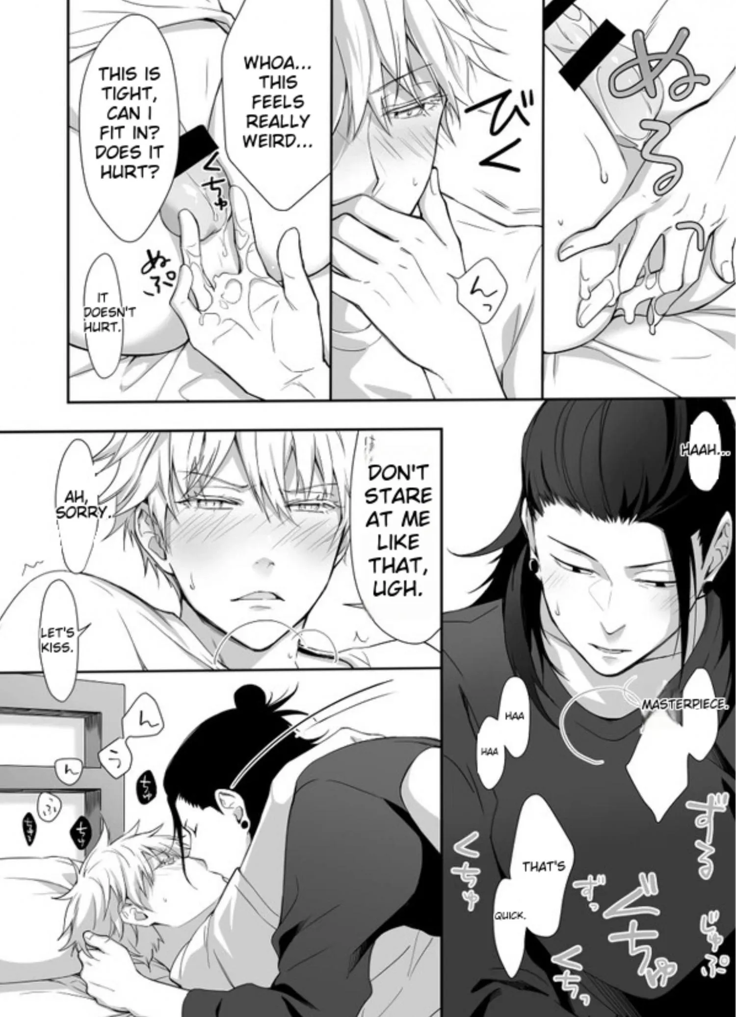 Euphoria – Jujutsu Kaisen dj - Chapter 24 Page 25