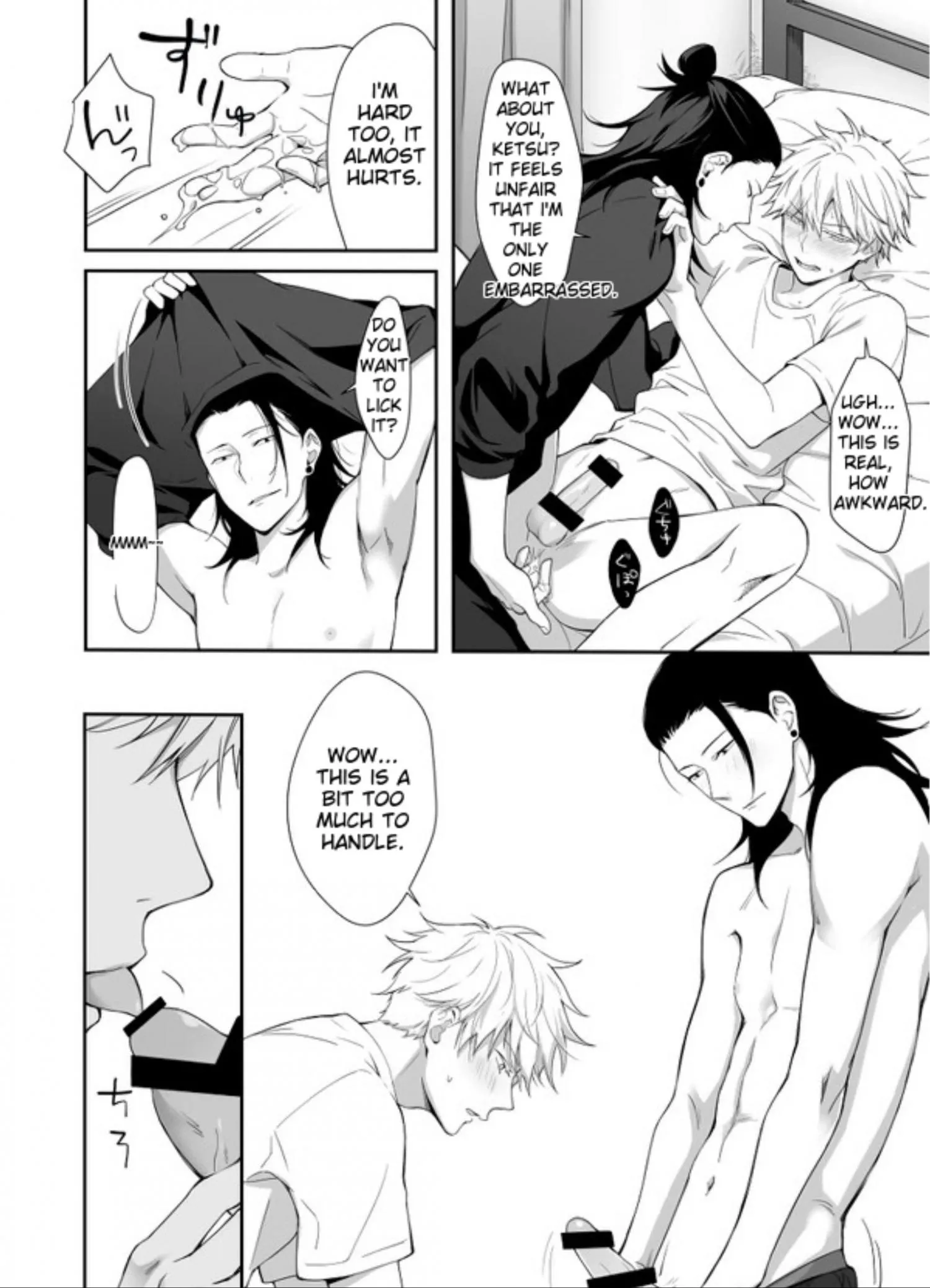 Euphoria – Jujutsu Kaisen dj - Chapter 24 Page 27