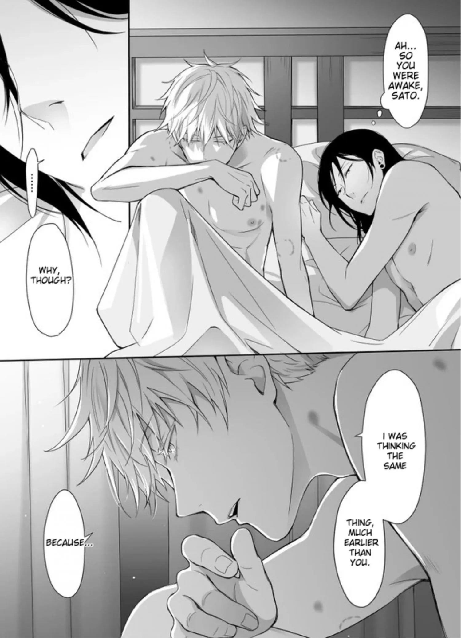Euphoria – Jujutsu Kaisen dj - Chapter 24 Page 34