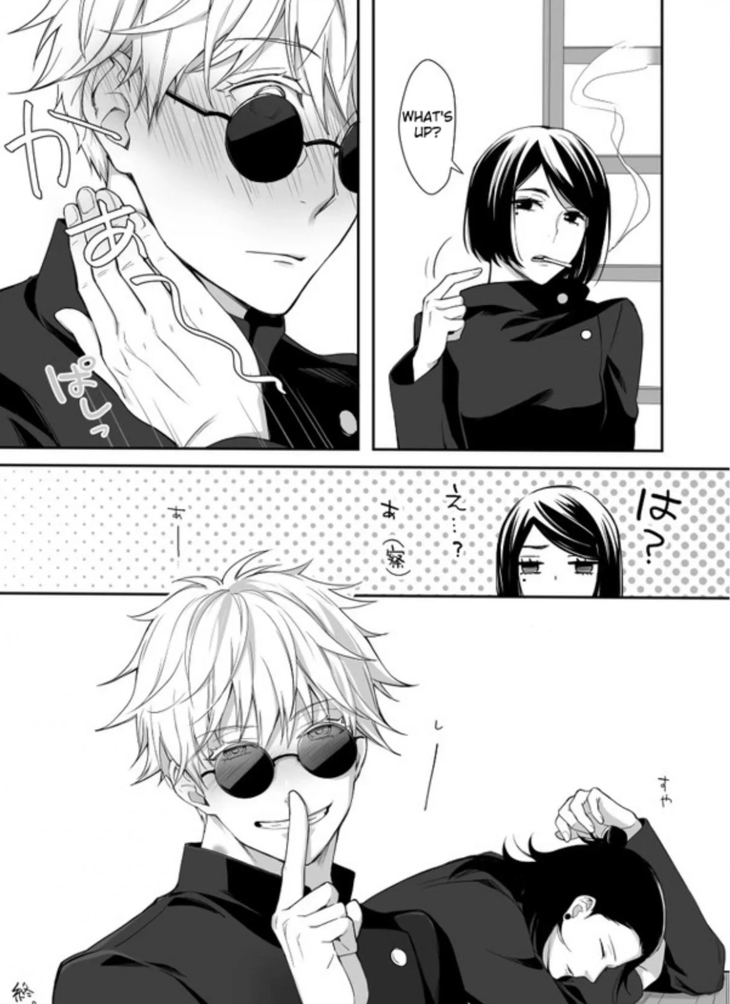 Euphoria – Jujutsu Kaisen dj - Chapter 24 Page 41