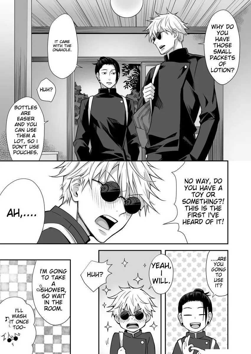 Euphoria – Jujutsu Kaisen dj - Chapter 25 Page 2
