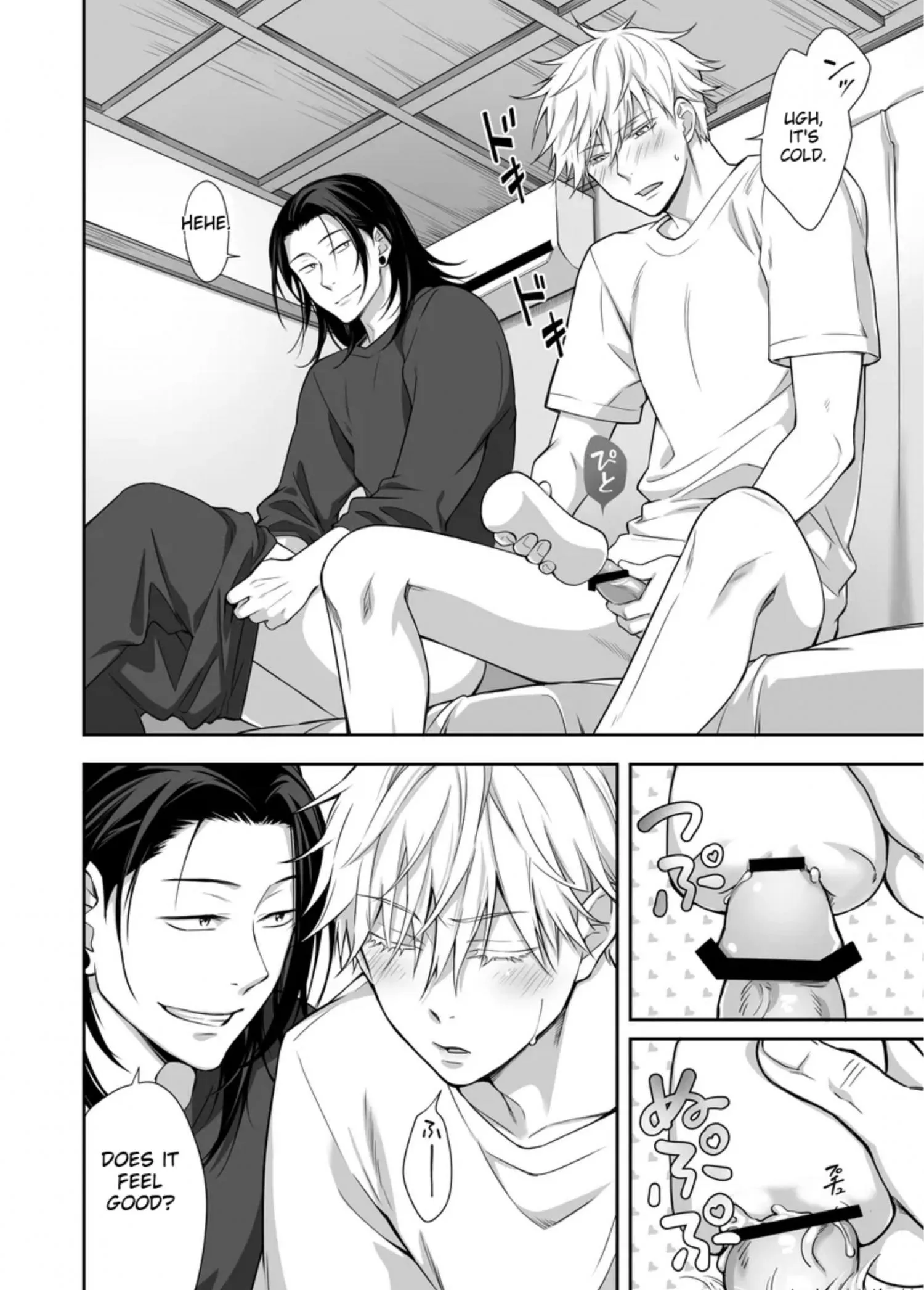 Euphoria – Jujutsu Kaisen dj - Chapter 25 Page 5
