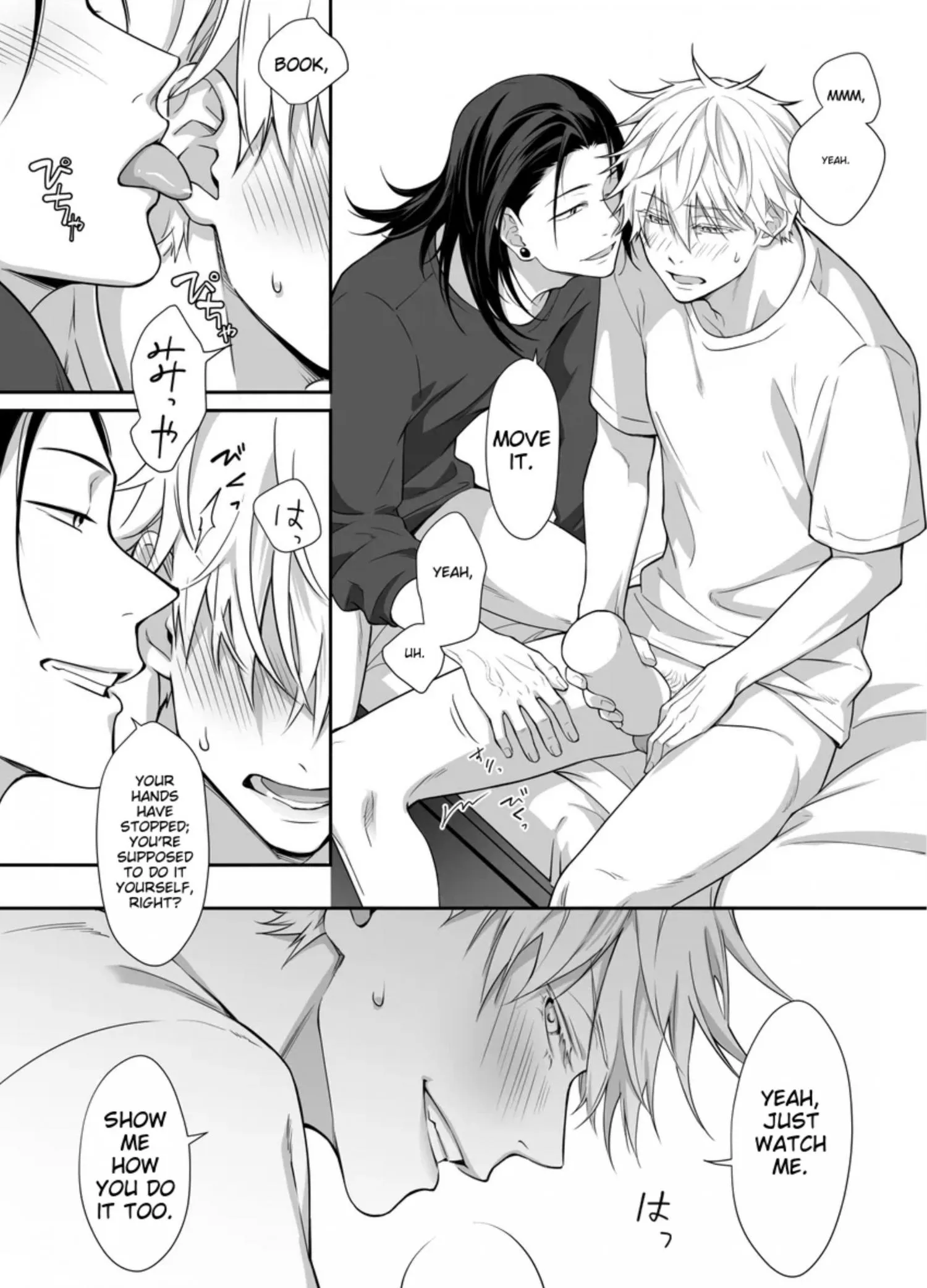Euphoria – Jujutsu Kaisen dj - Chapter 25 Page 6