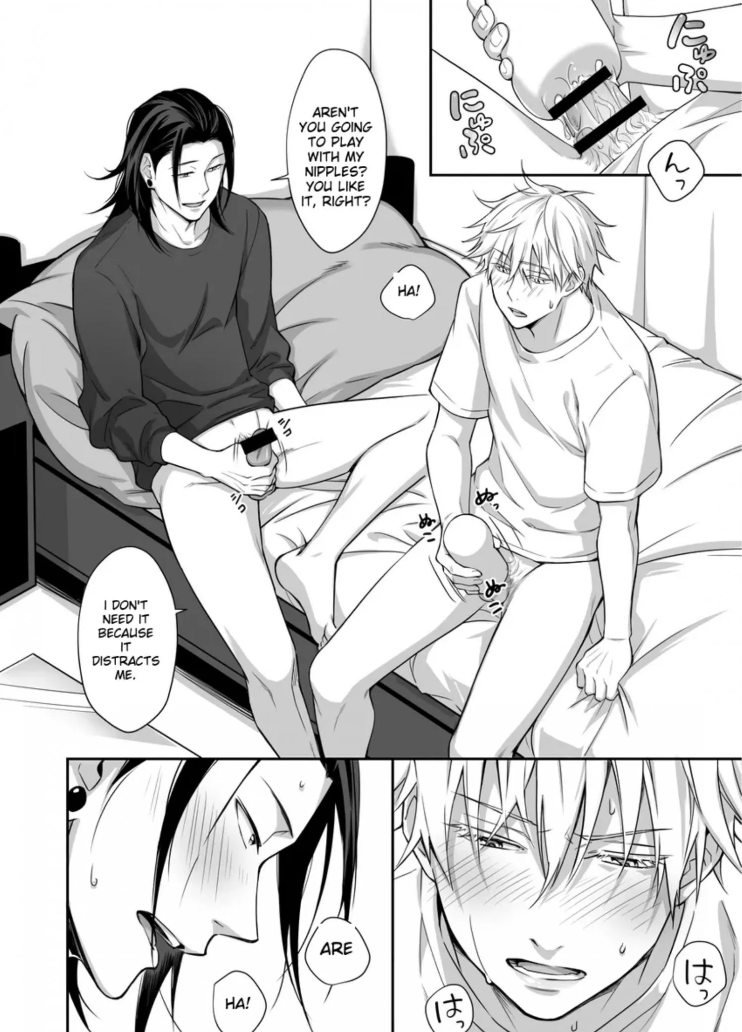 Euphoria – Jujutsu Kaisen dj - Chapter 25 Page 7