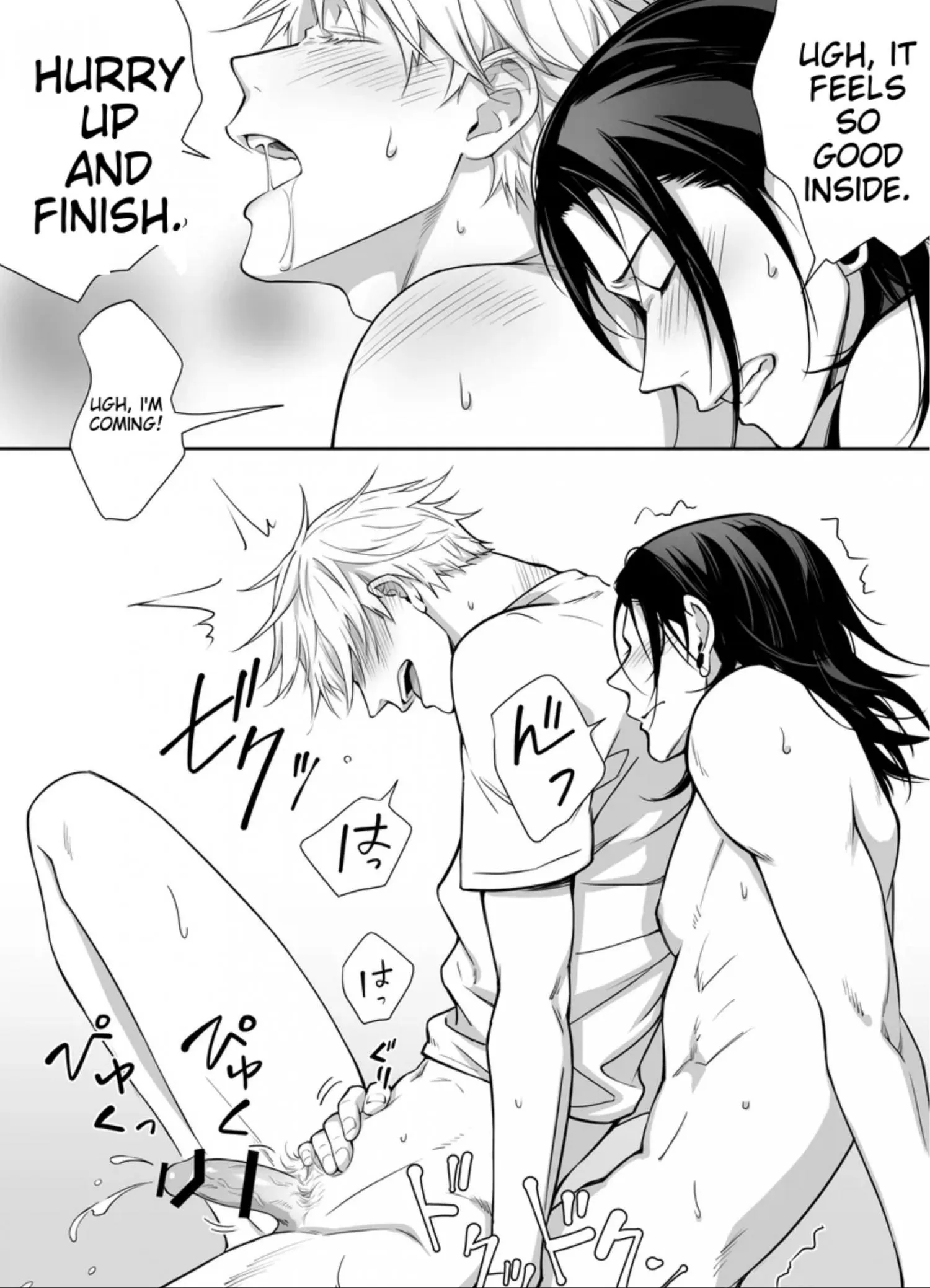 Euphoria – Jujutsu Kaisen dj - Chapter 25 Page 14