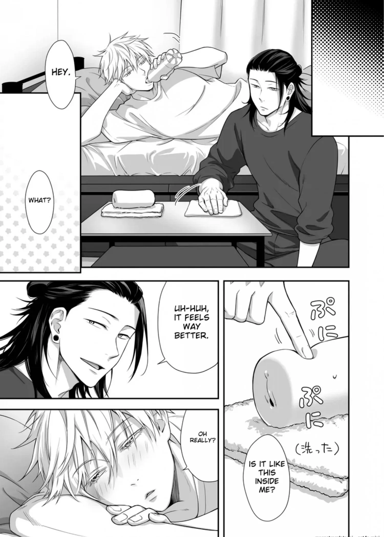 Euphoria – Jujutsu Kaisen dj - Chapter 25 Page 16