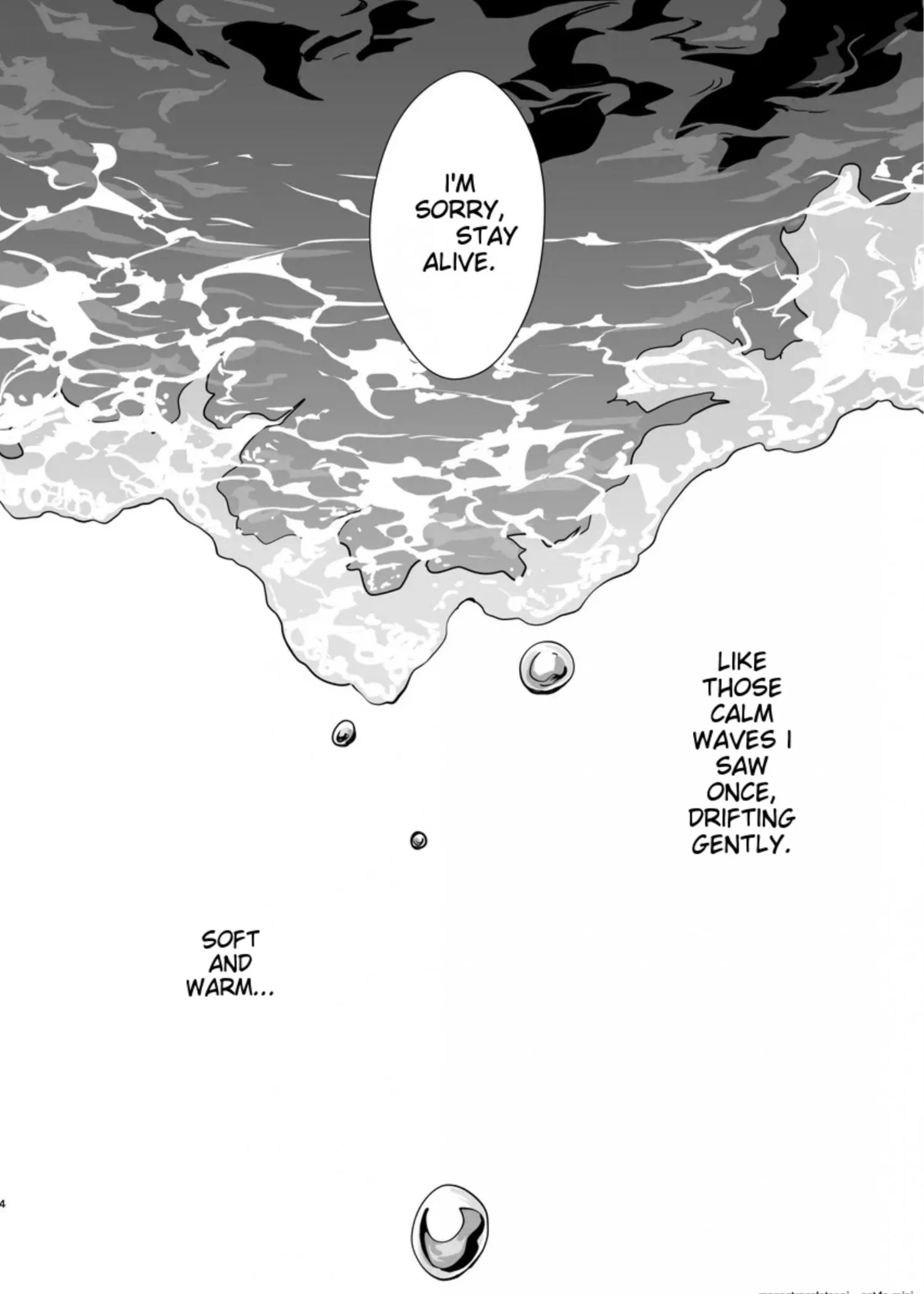 Euphoria – Jujutsu Kaisen dj - Chapter 26 Page 3