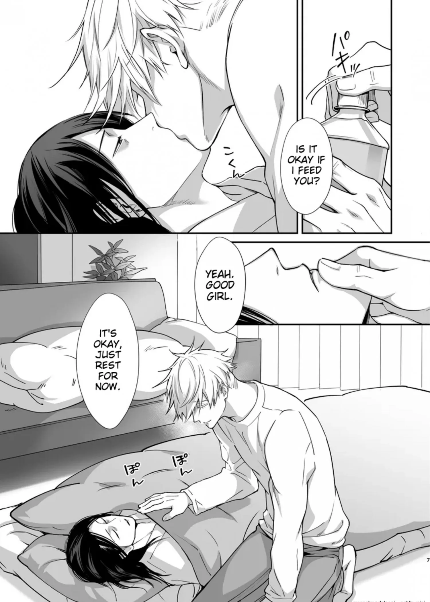 Euphoria – Jujutsu Kaisen dj - Chapter 26 Page 6