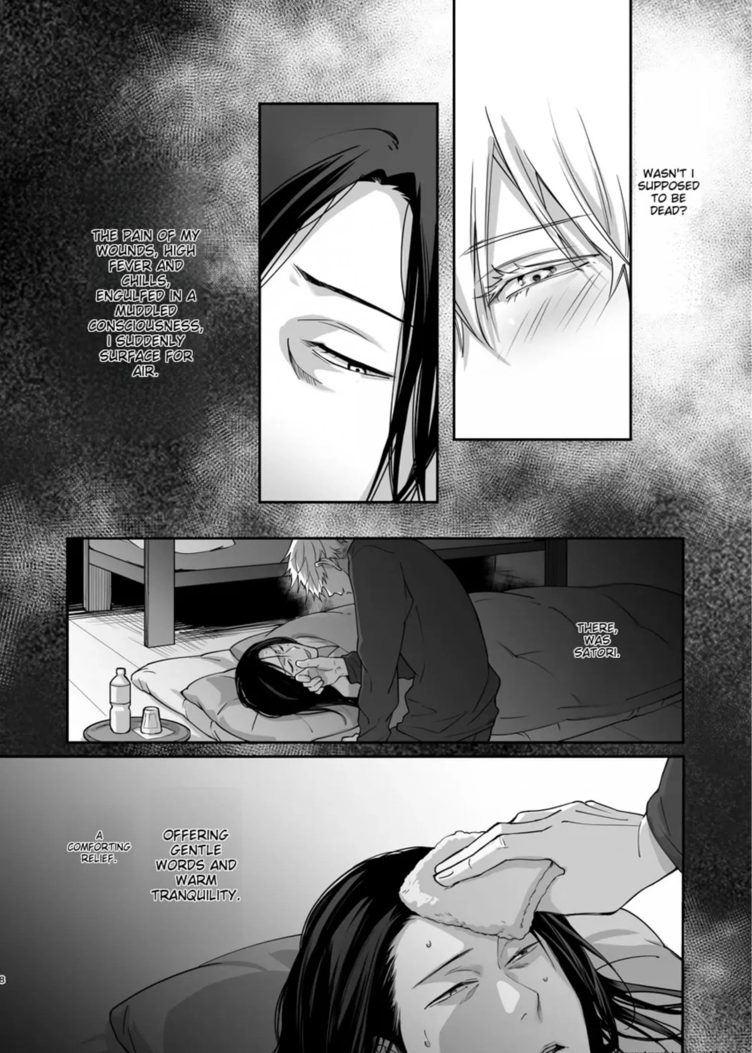Euphoria – Jujutsu Kaisen dj - Chapter 26 Page 7