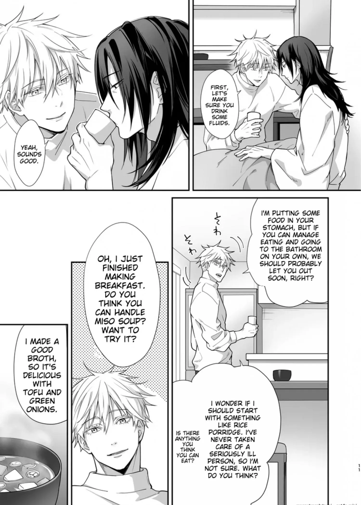 Euphoria – Jujutsu Kaisen dj - Chapter 26 Page 10