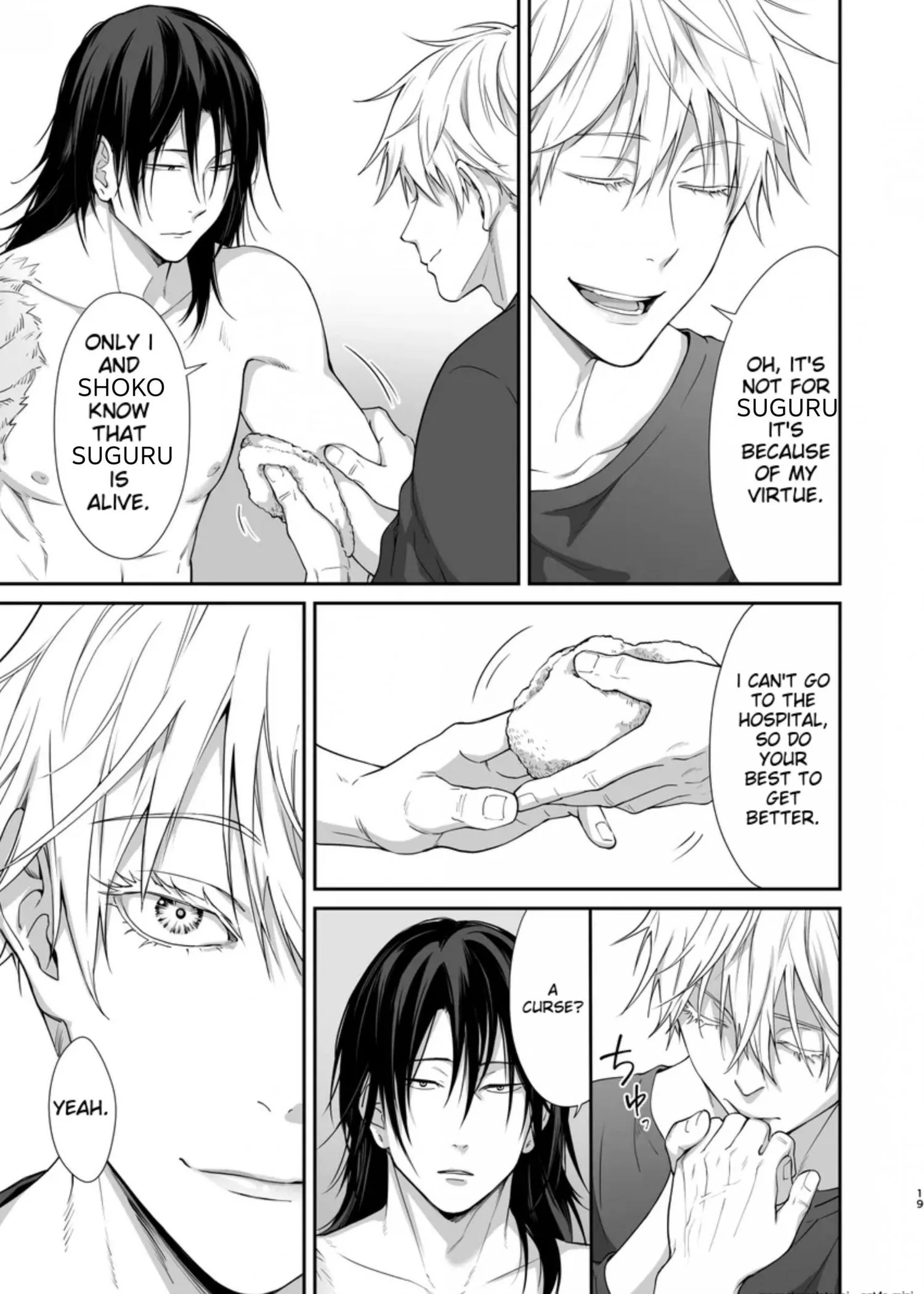 Euphoria – Jujutsu Kaisen dj - Chapter 26 Page 18