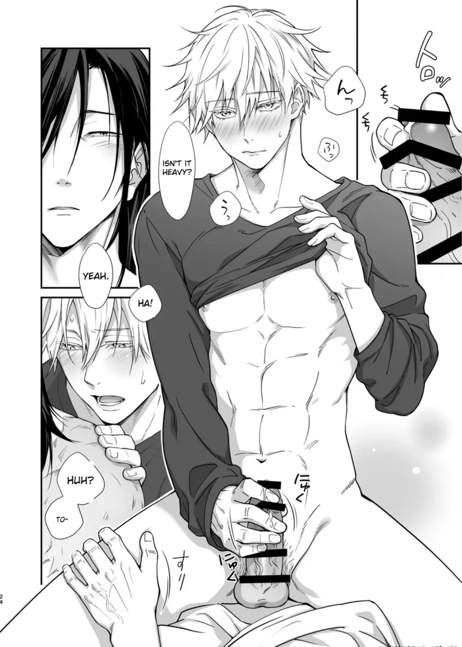 Euphoria – Jujutsu Kaisen dj - Chapter 26 Page 23
