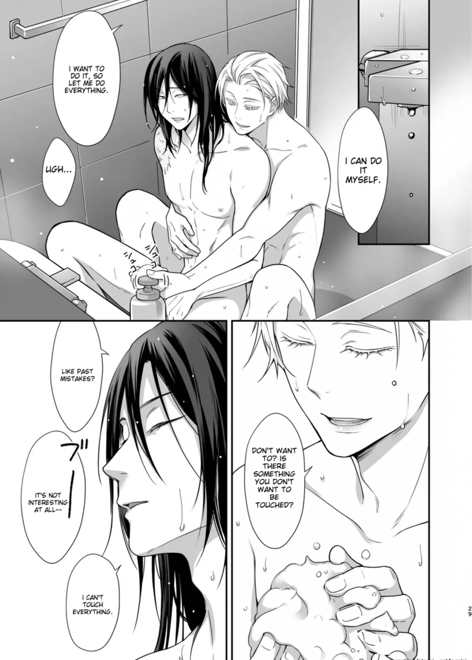 Euphoria – Jujutsu Kaisen dj - Chapter 26 Page 28