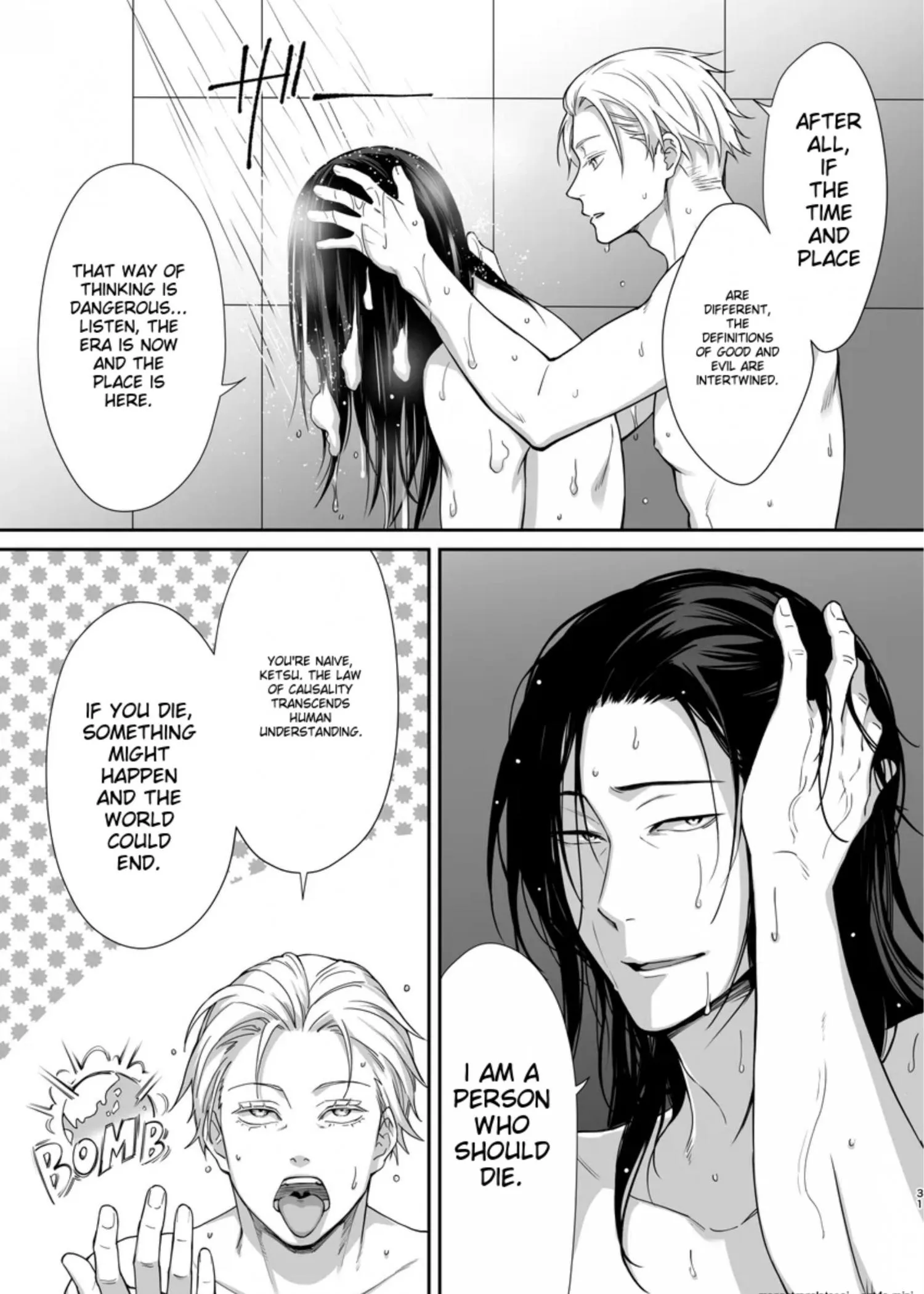 Euphoria – Jujutsu Kaisen dj - Chapter 26 Page 30