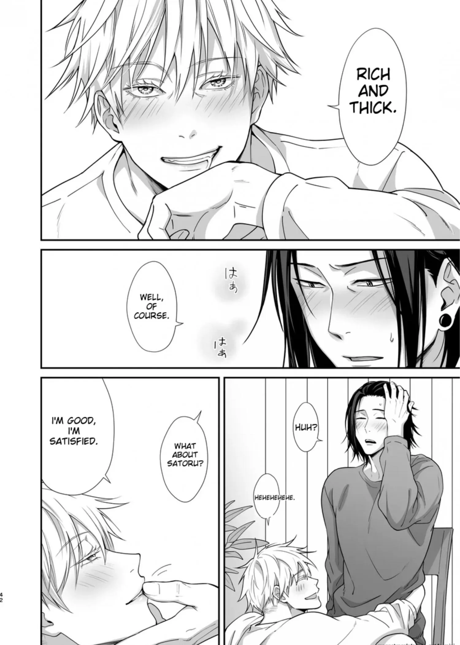 Euphoria – Jujutsu Kaisen dj - Chapter 26 Page 41