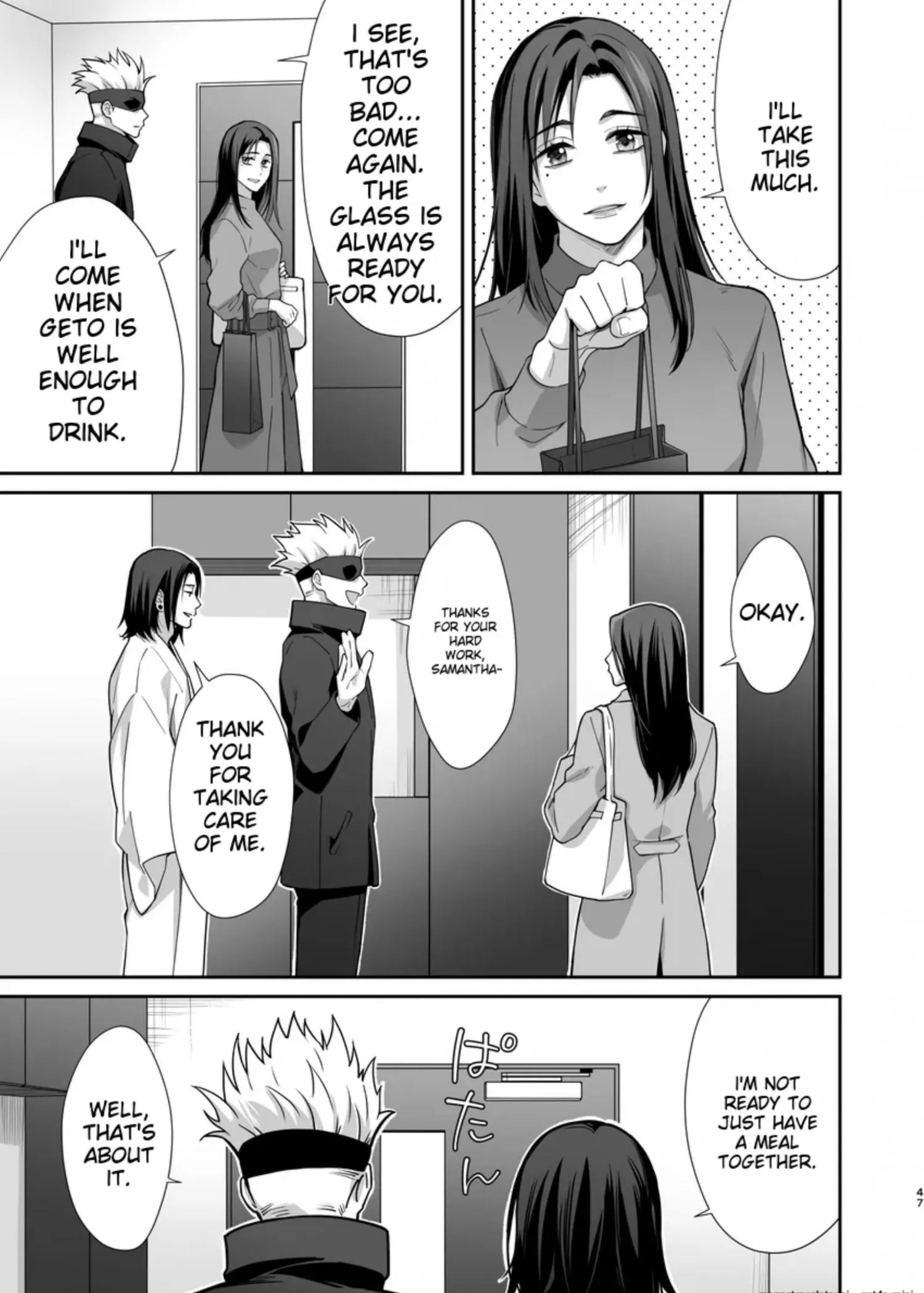 Euphoria – Jujutsu Kaisen dj - Chapter 26 Page 46