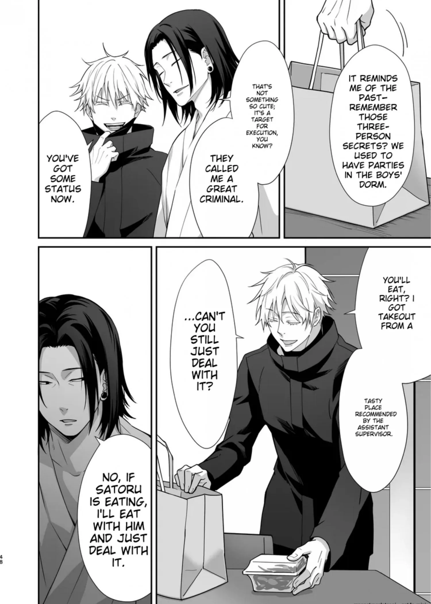 Euphoria – Jujutsu Kaisen dj - Chapter 26 Page 47