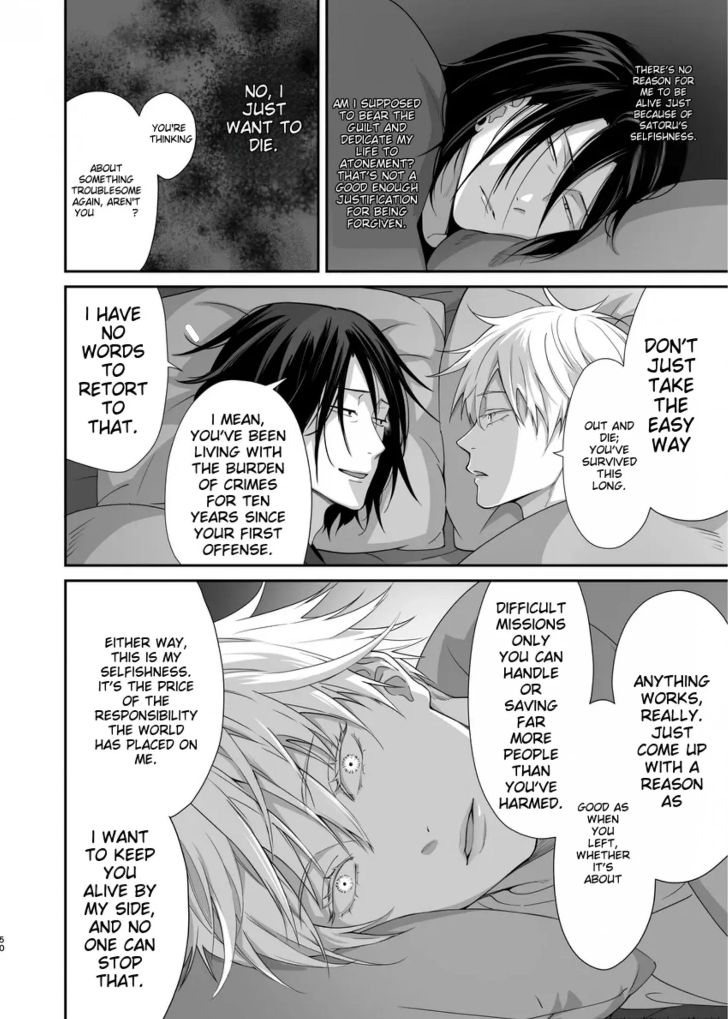 Euphoria – Jujutsu Kaisen dj - Chapter 26 Page 49