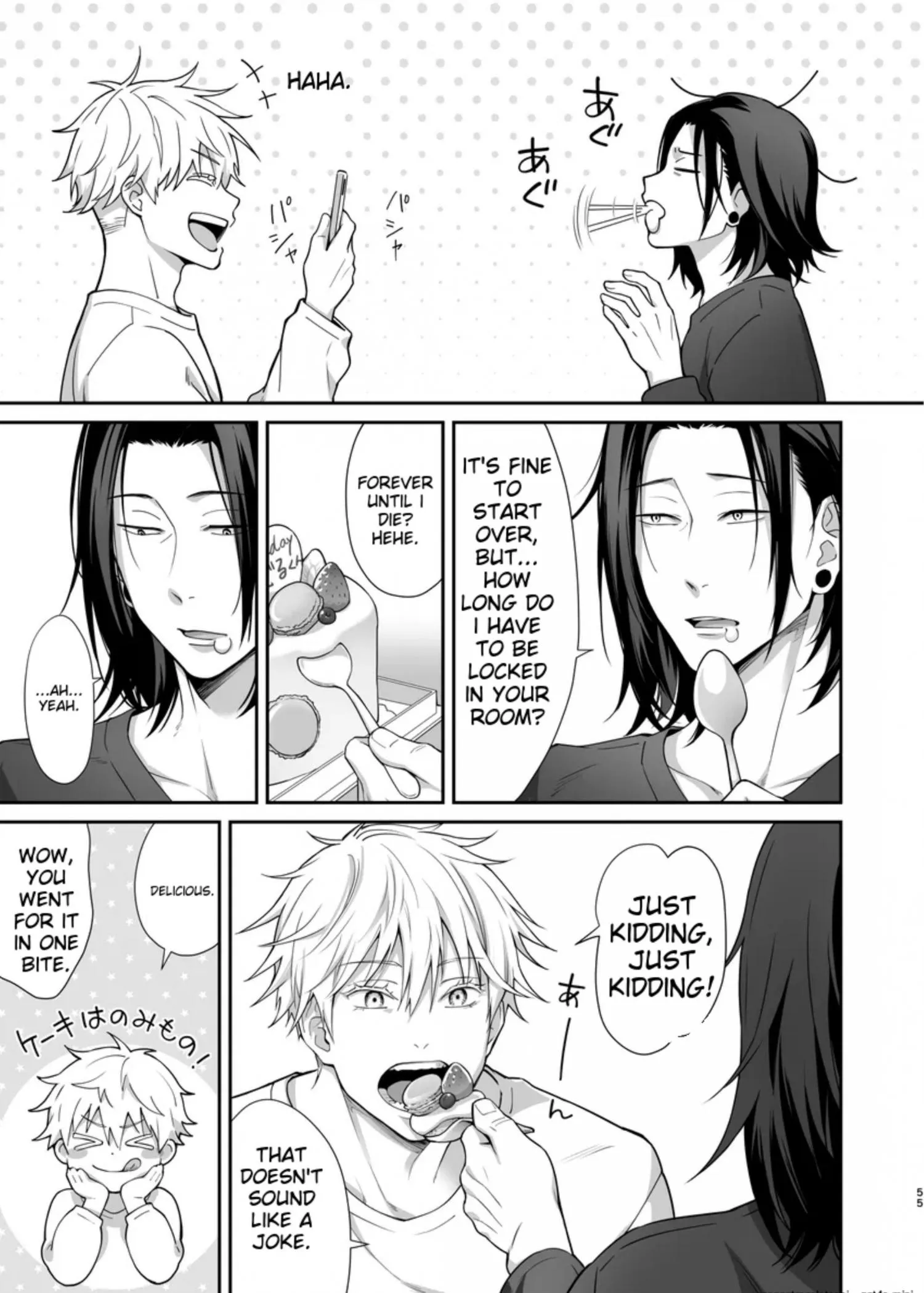 Euphoria – Jujutsu Kaisen dj - Chapter 26 Page 54