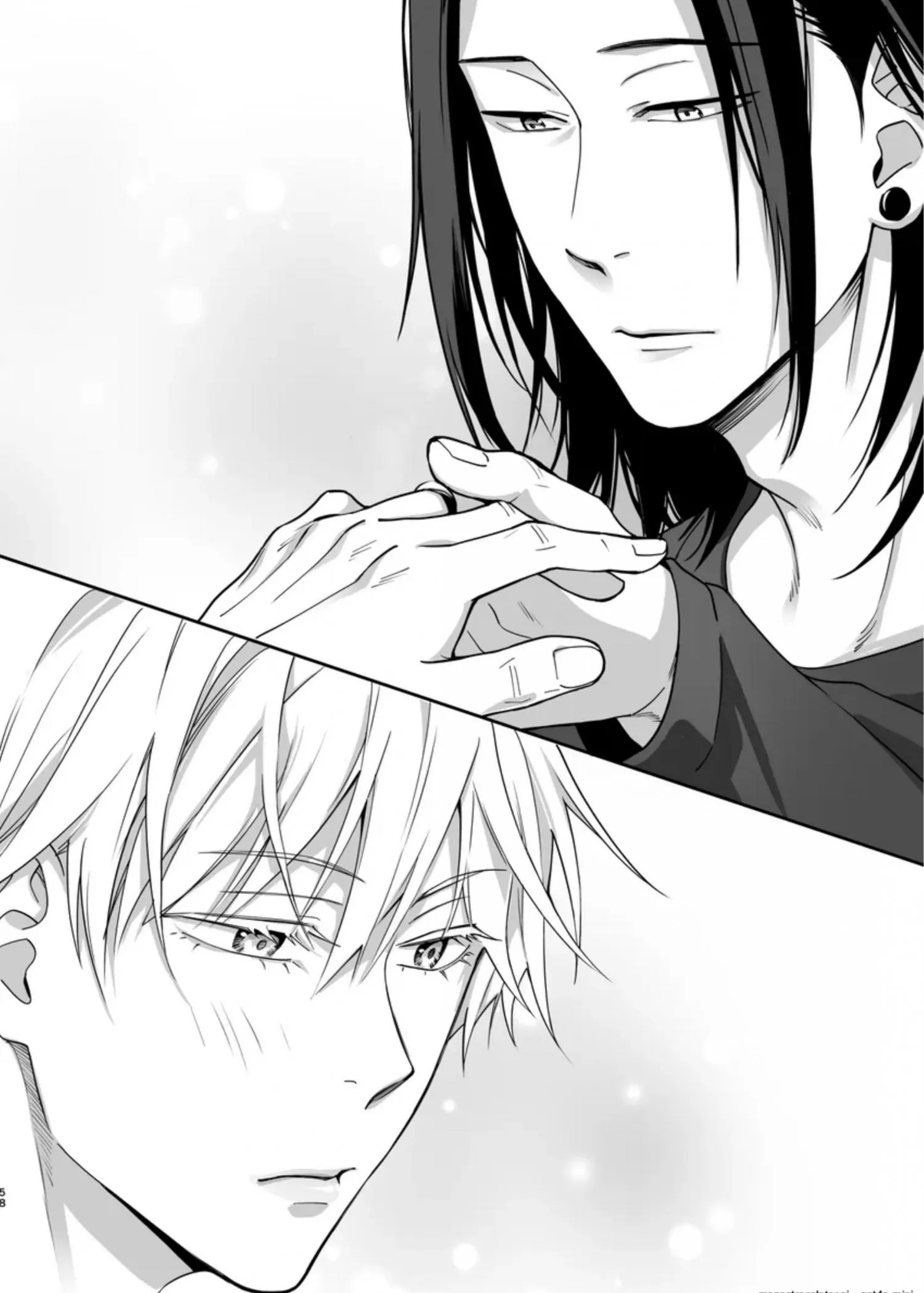 Euphoria – Jujutsu Kaisen dj - Chapter 26 Page 57