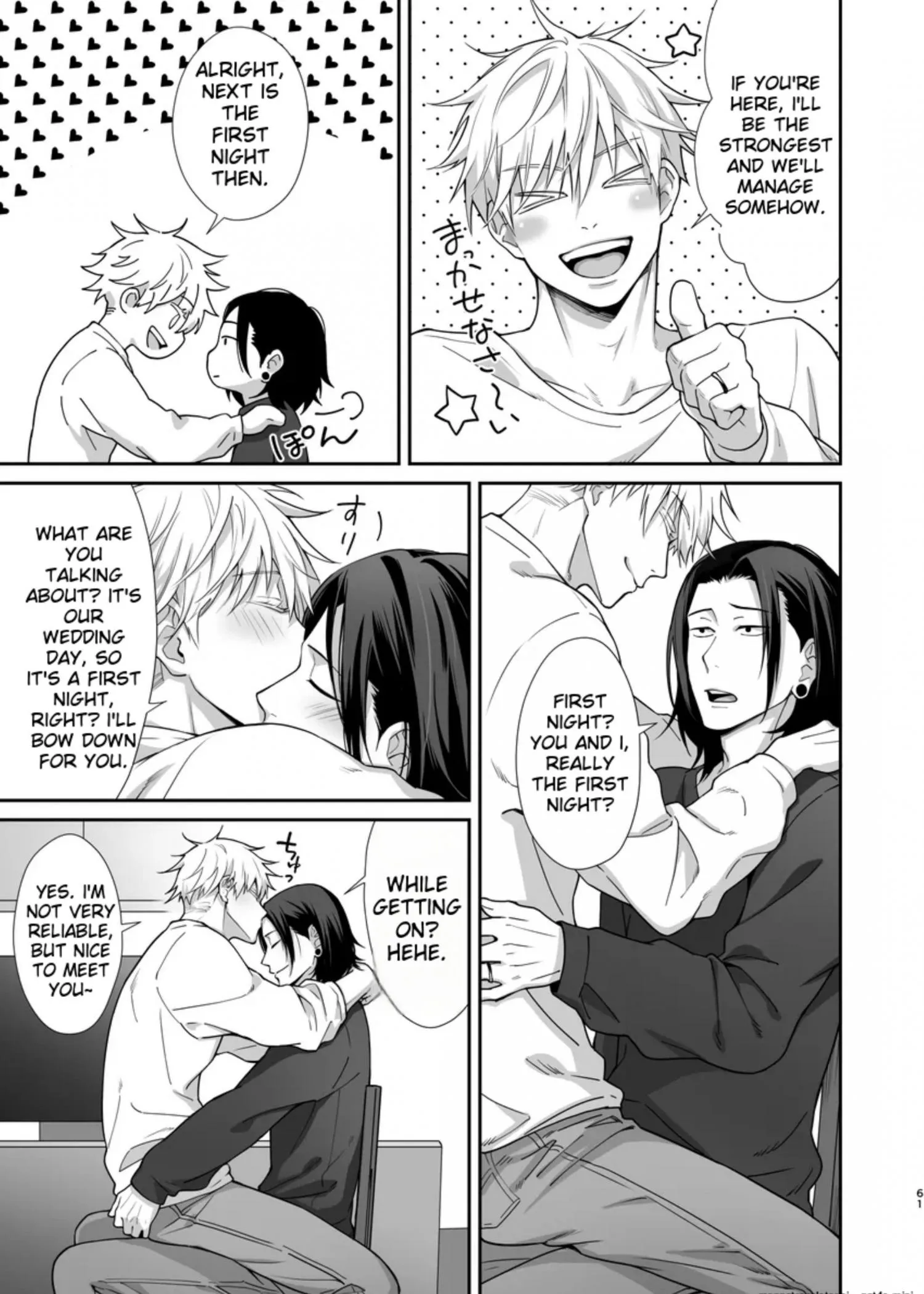 Euphoria – Jujutsu Kaisen dj - Chapter 26 Page 60