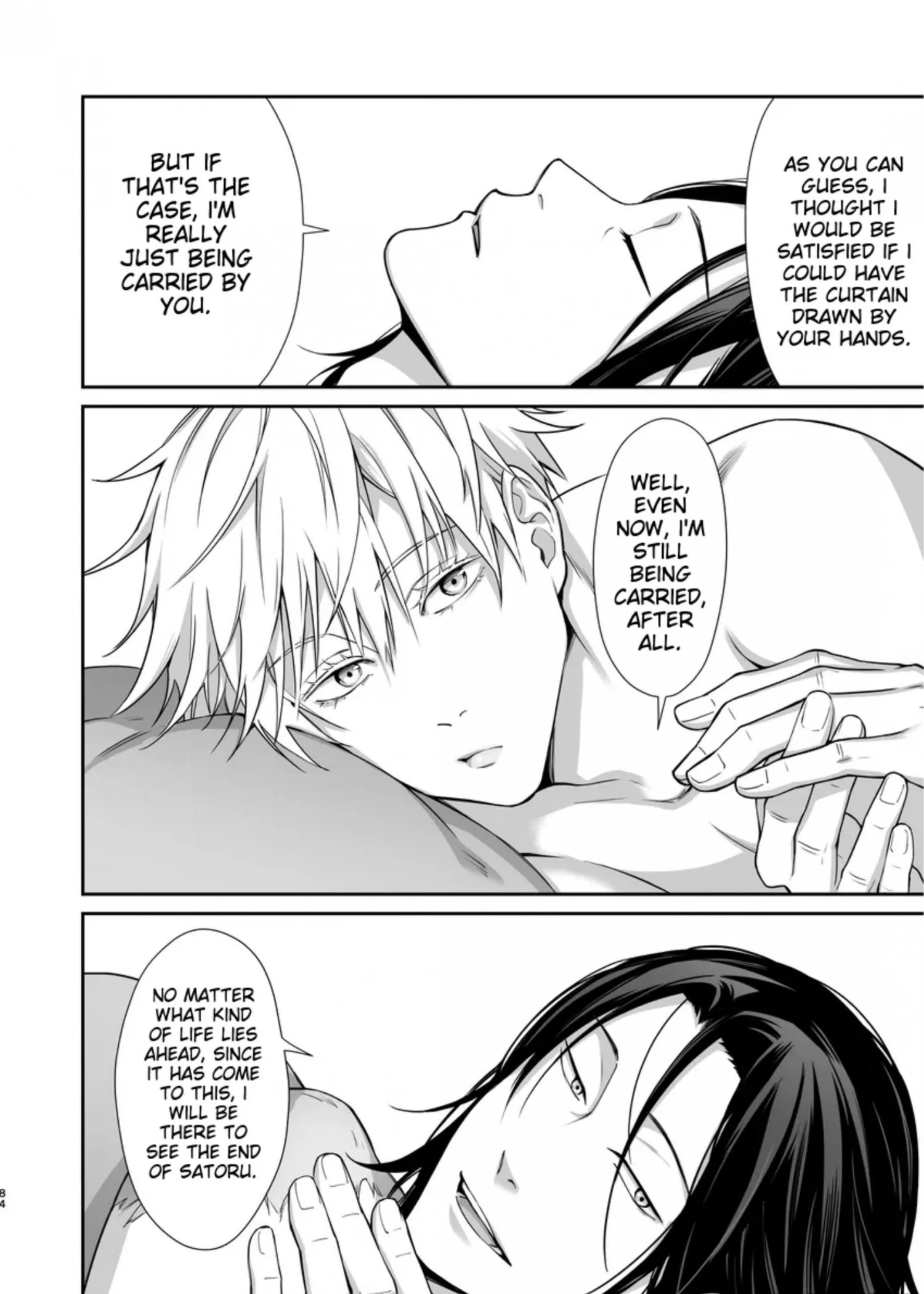 Euphoria – Jujutsu Kaisen dj - Chapter 26 Page 83