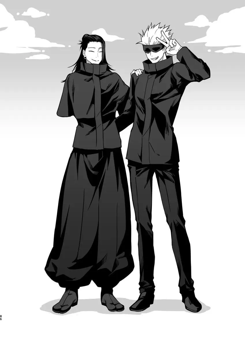 Euphoria – Jujutsu Kaisen dj - Chapter 26 Page 85